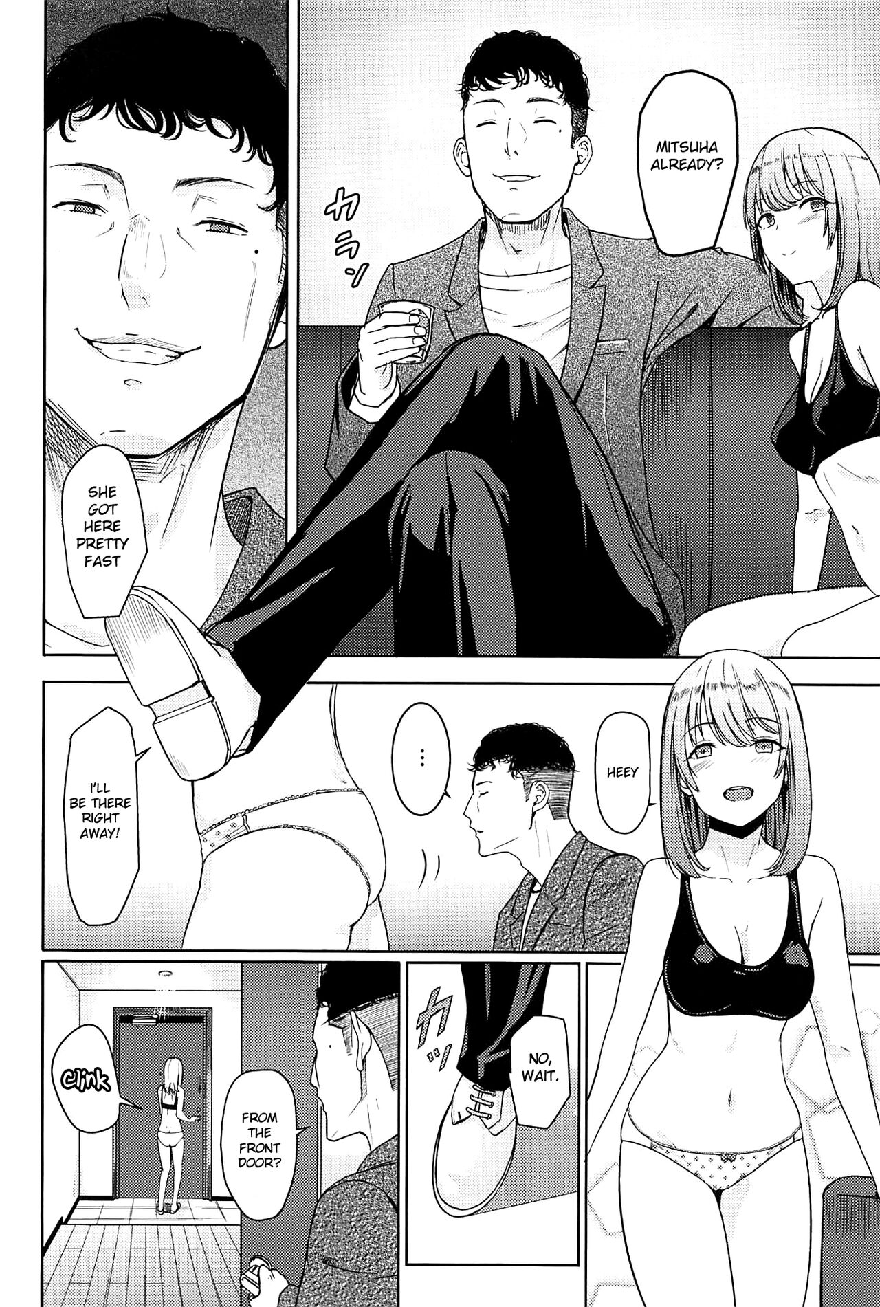Mitsuha ~Netorare~ 1-9 - Page 212