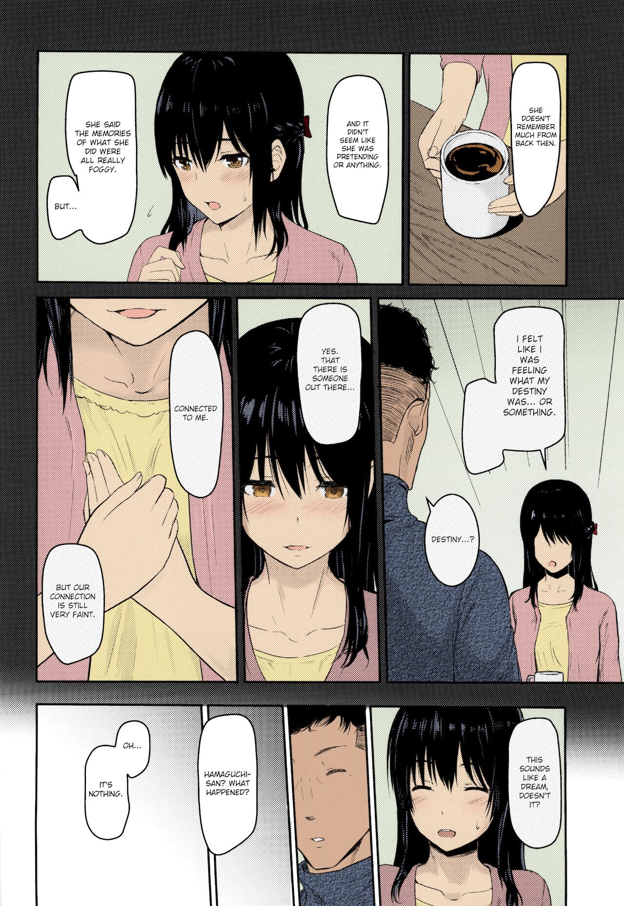 Mitsuha ~Netorare~ 1-9 - Page 79