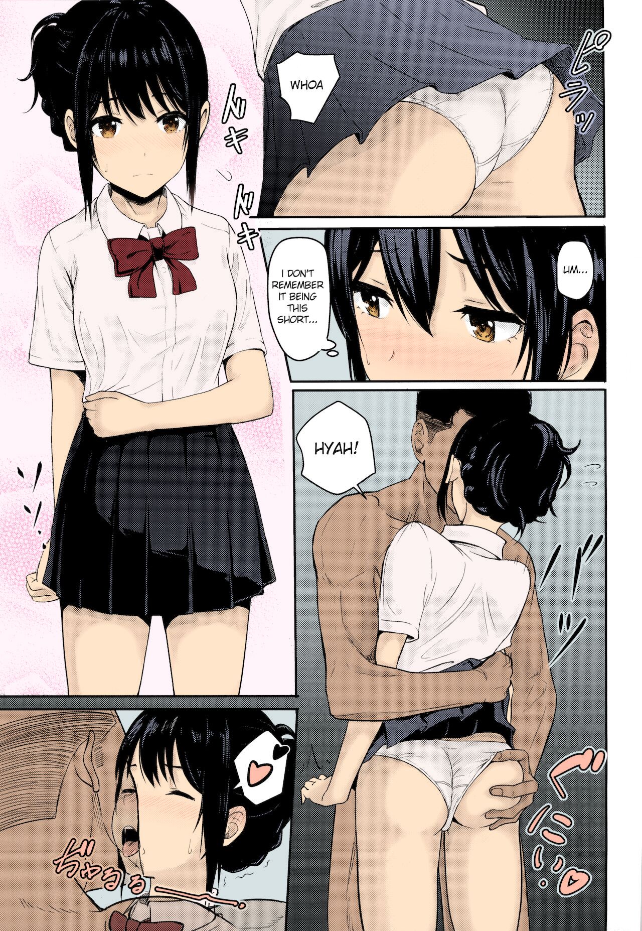 Mitsuha ~Netorare~ 1-9 - Page 89