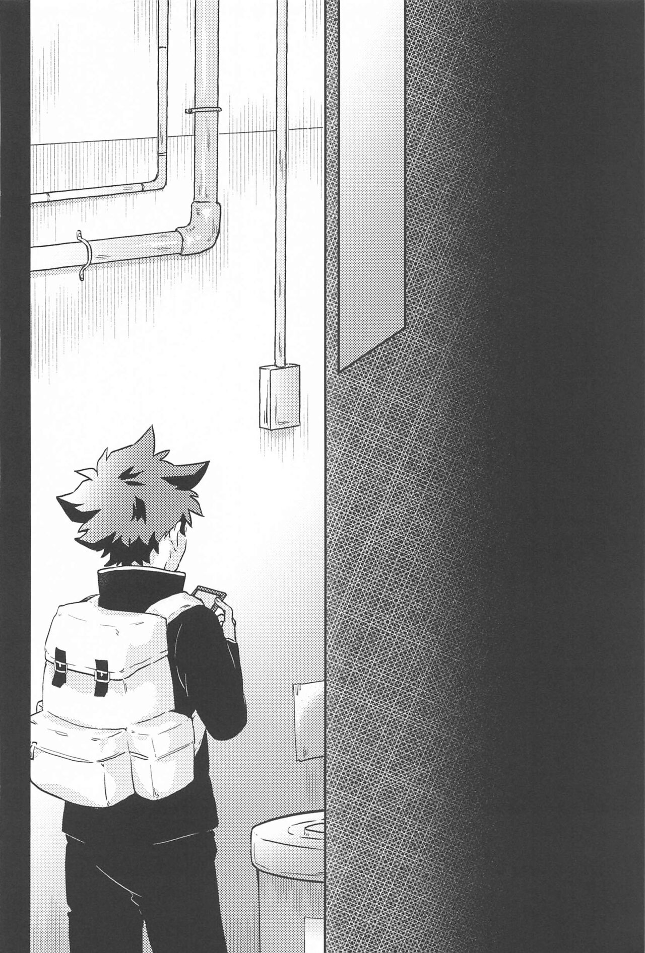 One Chance Dive - Page 29