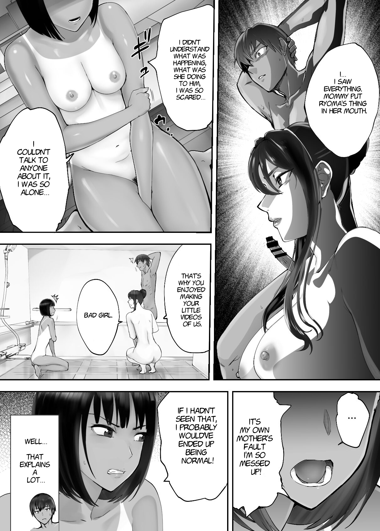Osananajimi ga Mama to Yatte Imasu. 7 | My Childhood Friend is Doing It with My Mom. 7 - Page 7