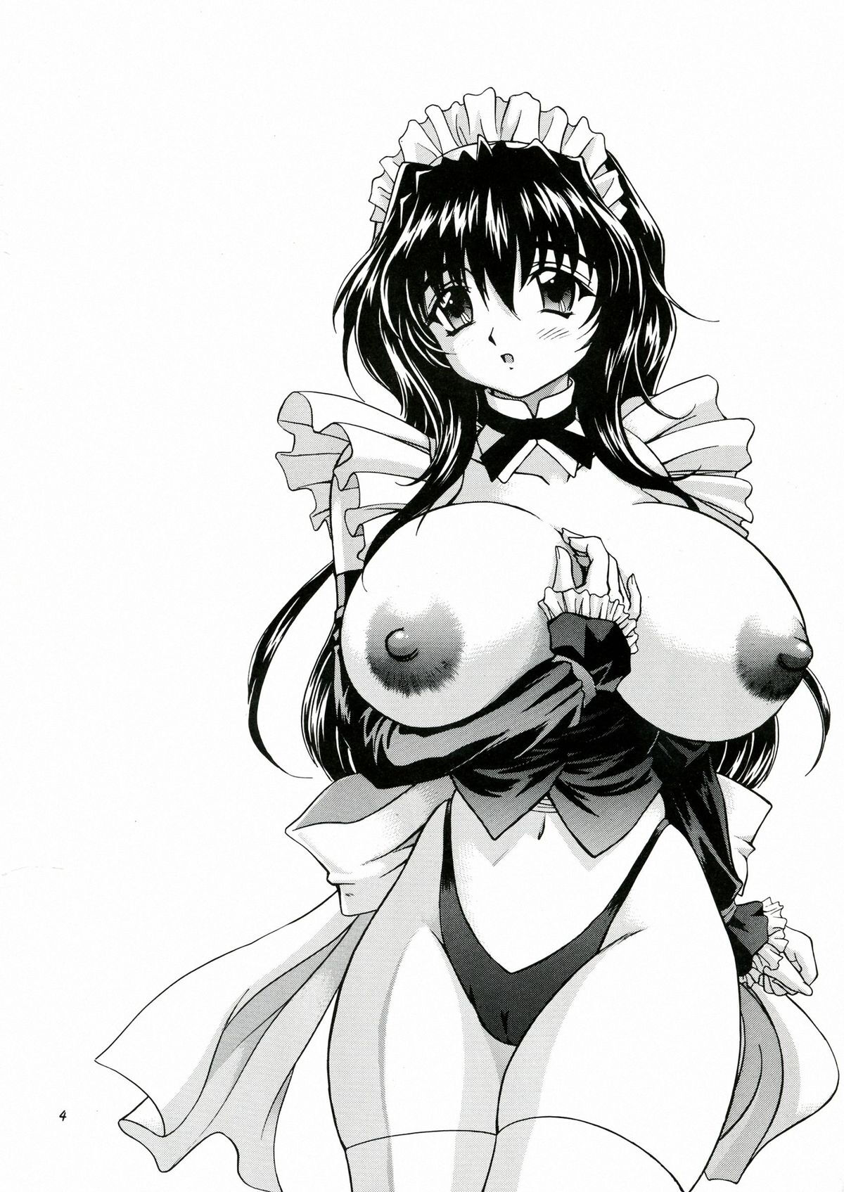 DOLLS DIARY 4 - Page 4