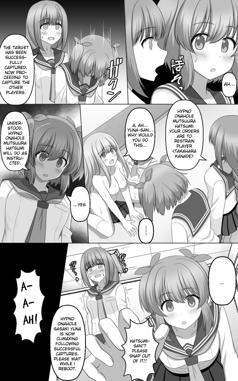 Hypnosis Game - Page 12