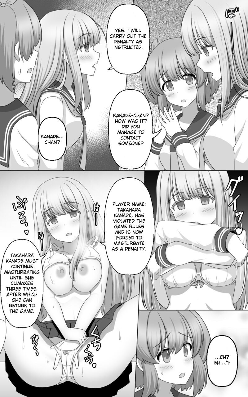 Hypnosis Game - Page 9