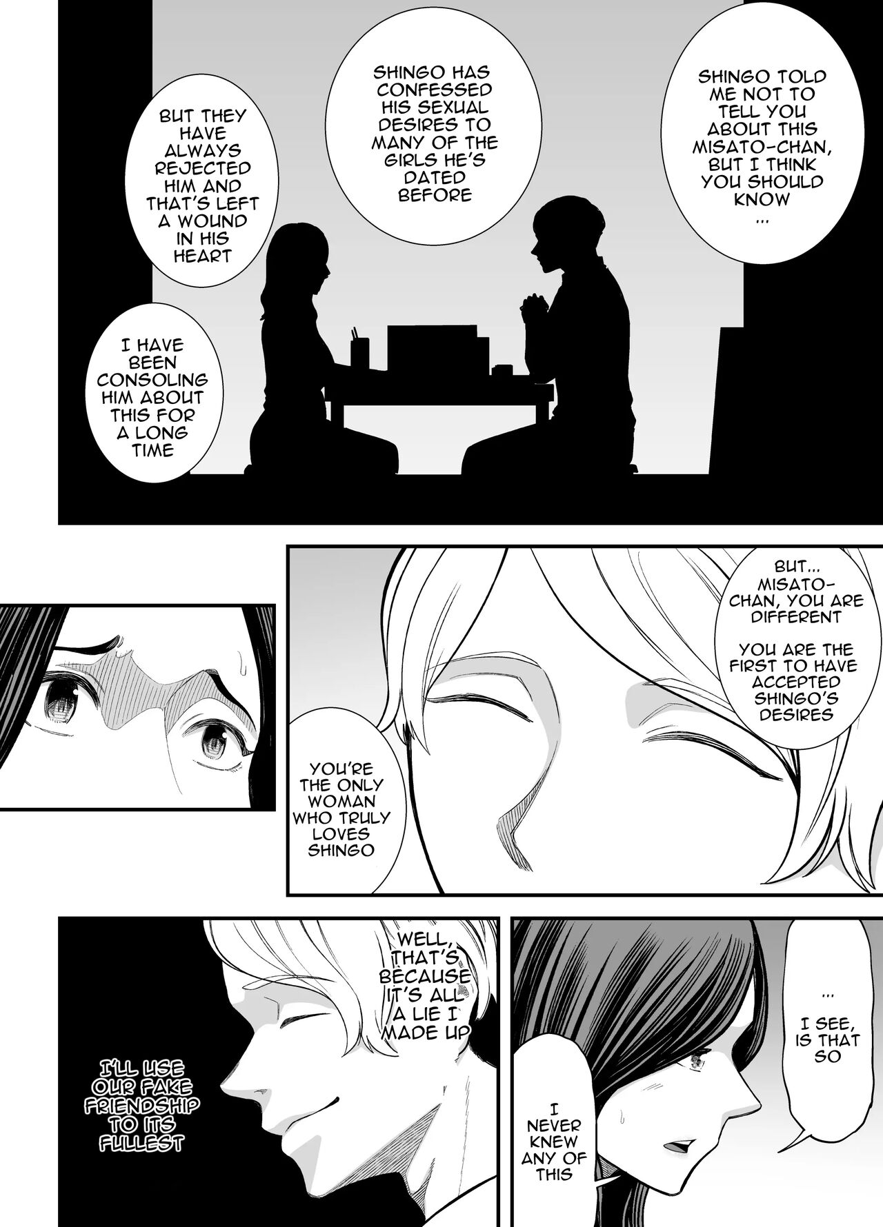 Seisozuma Netorase... 3 - Page 15