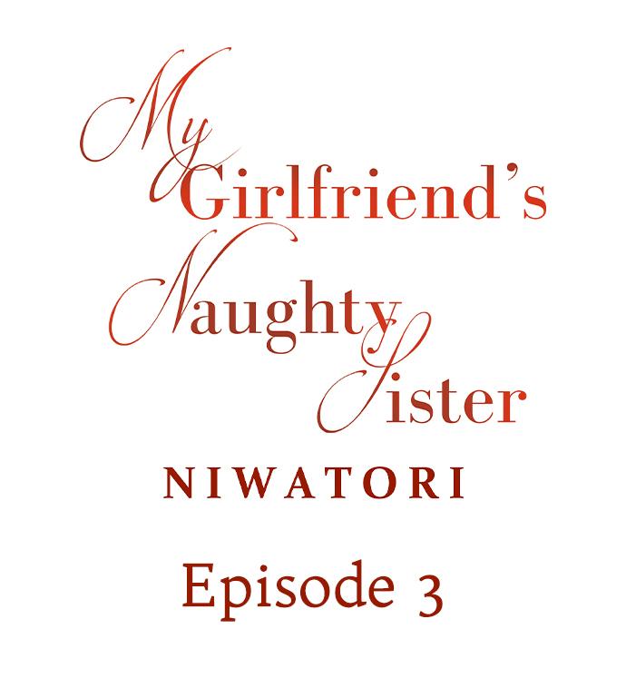 My Girlfriend’s Naughty Sister - Page 22