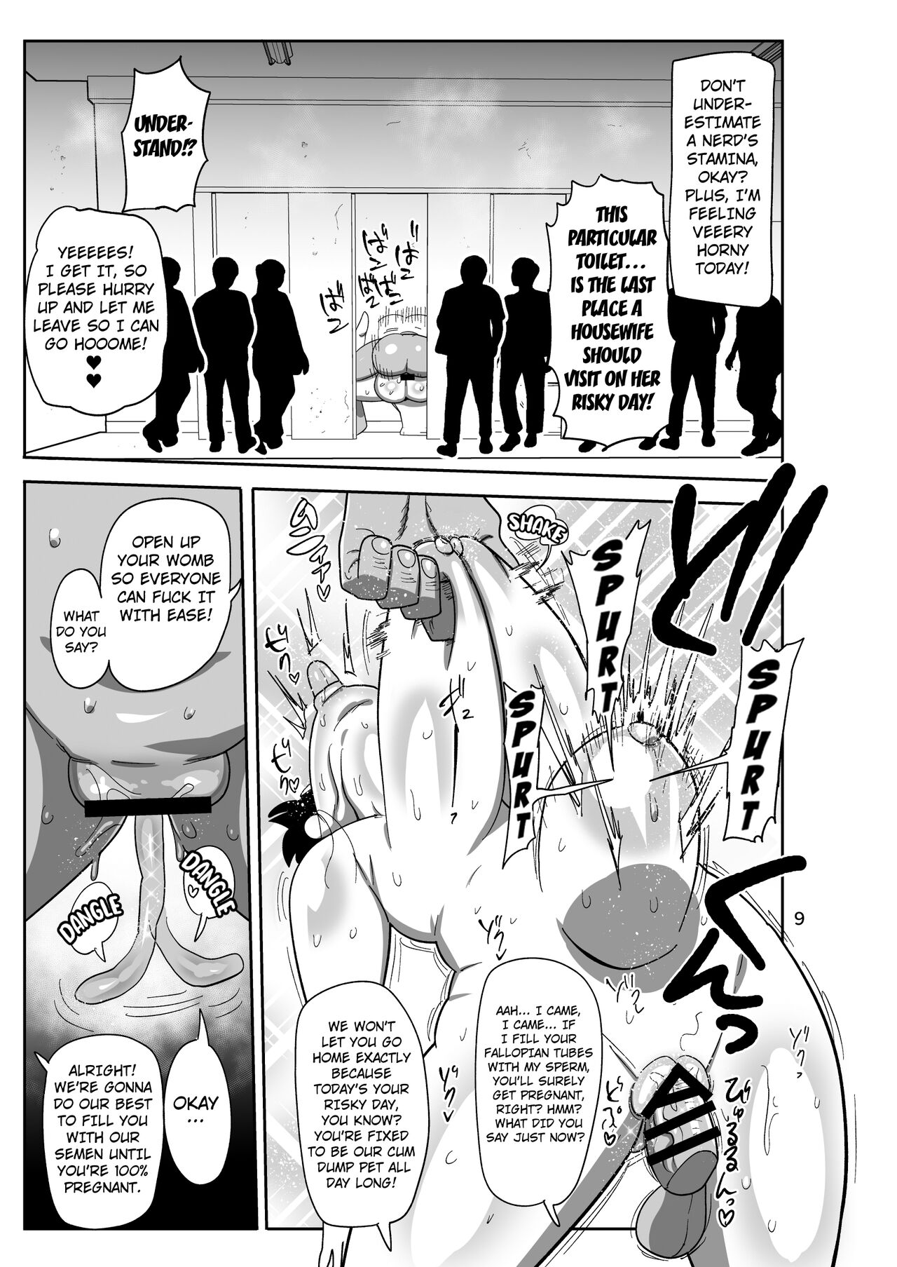 Arai-san komike niiku - Page 9