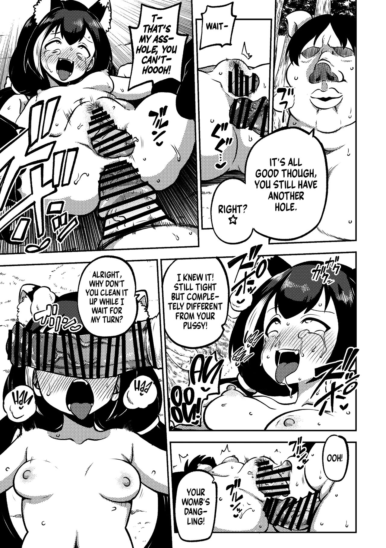 PriConne Matometeokou kana tte - Page 41