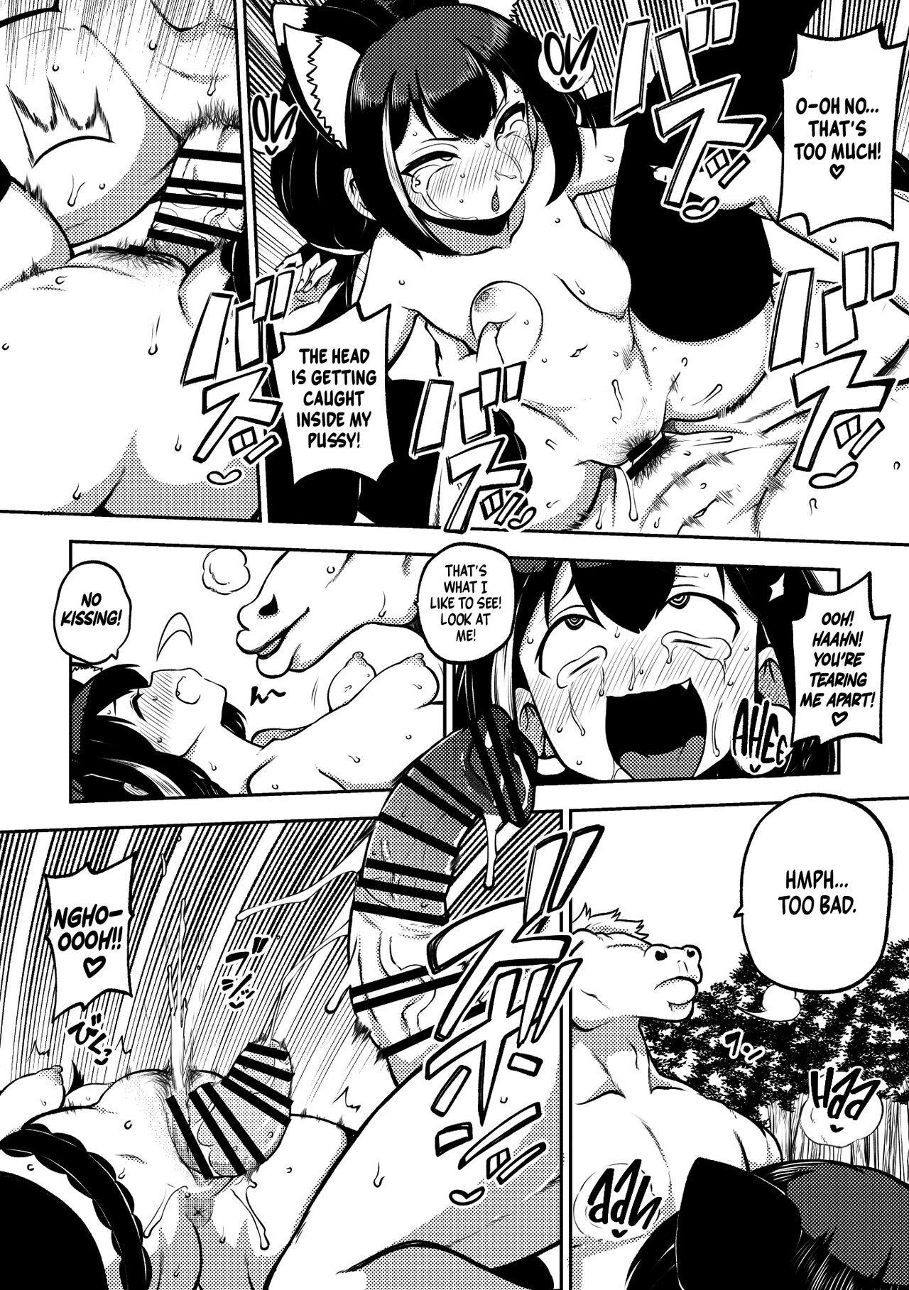 PriConne Matometeokou kana tte - Page 48