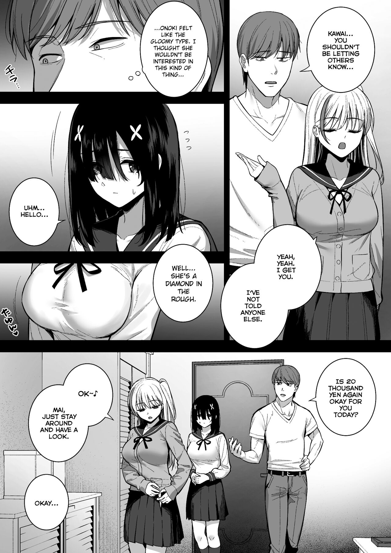 Otonashii Onoki Mai wa Dawai shie Iku - Mai Onoki is Falling Down. Falling down. - Page 9
