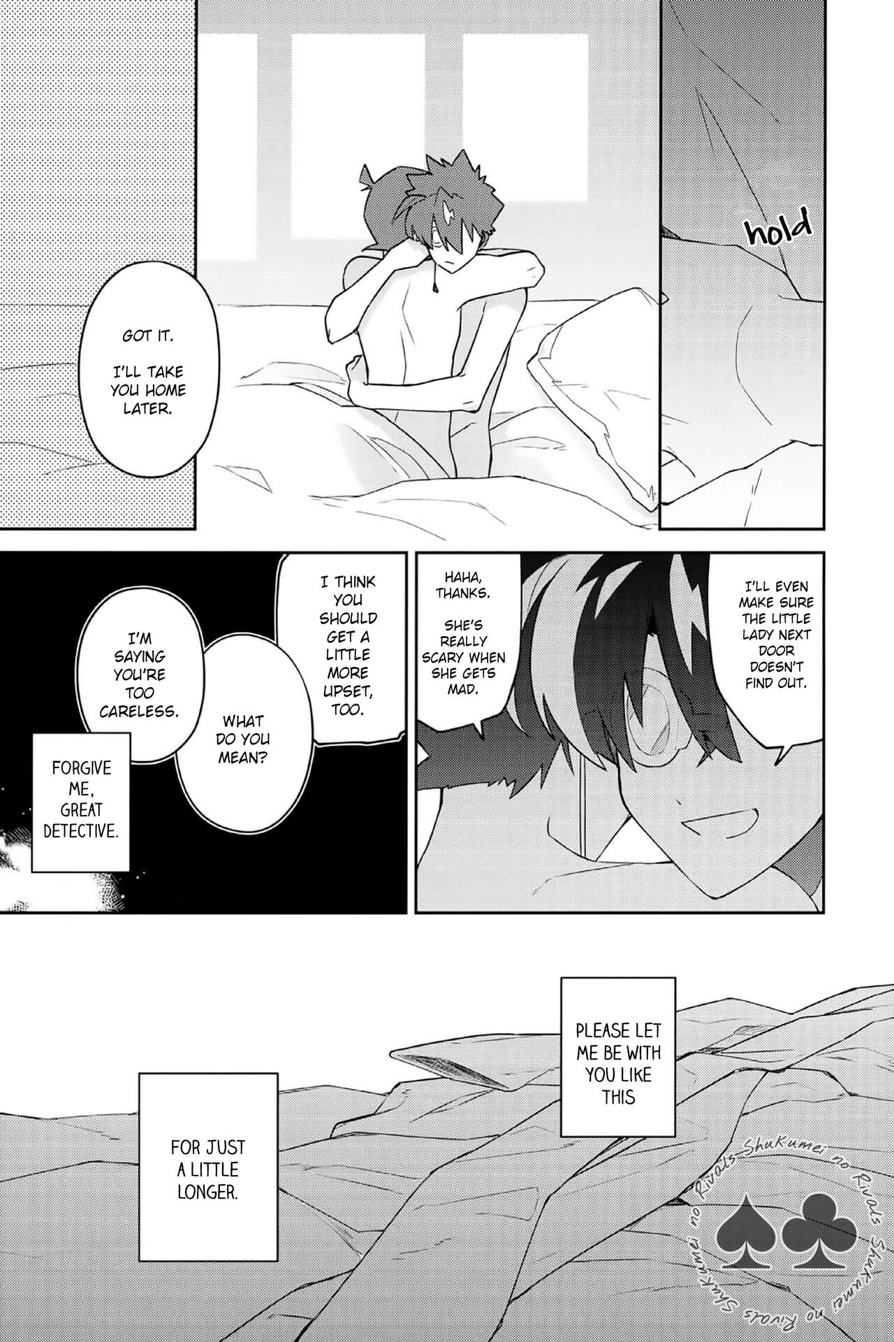 Tobira wo Akete Matteite - Page 48