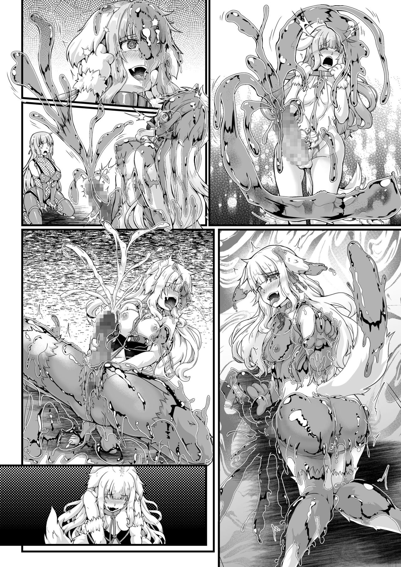 Taimanin Alicia no Junan - Page 56