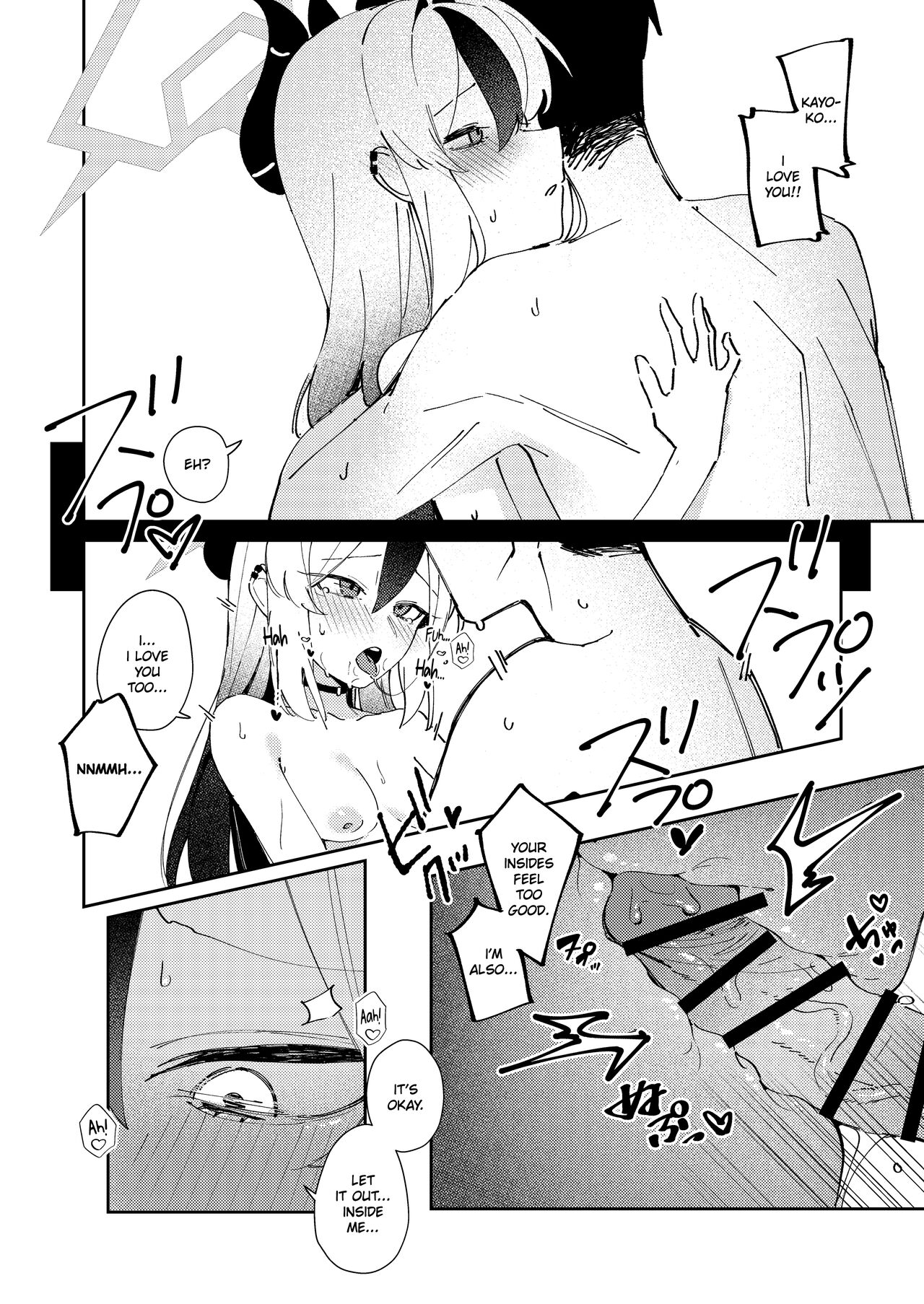 Marude Koibito no You na - Just like a lover - Page 26