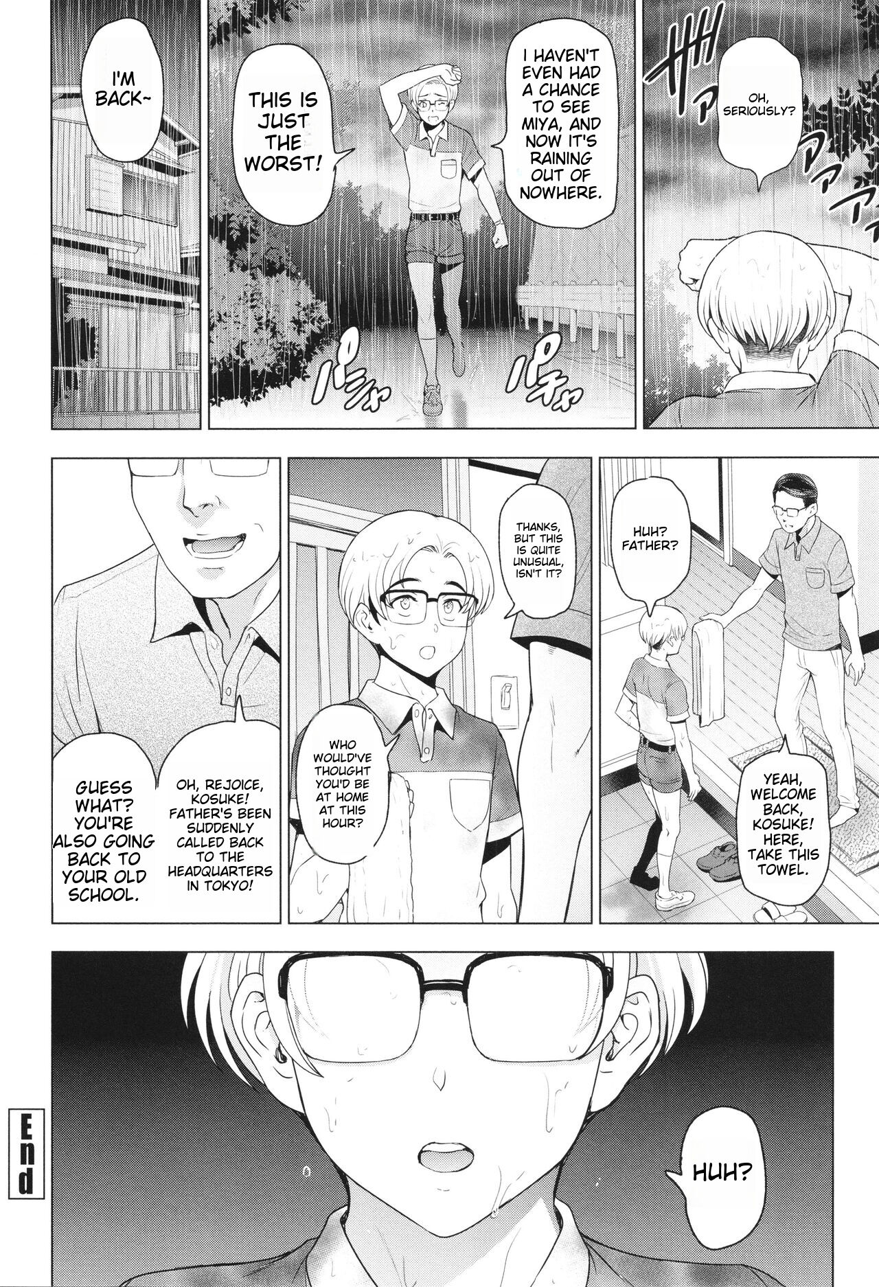 Inshu no Kubiki Ch. 1-6 - Page 87
