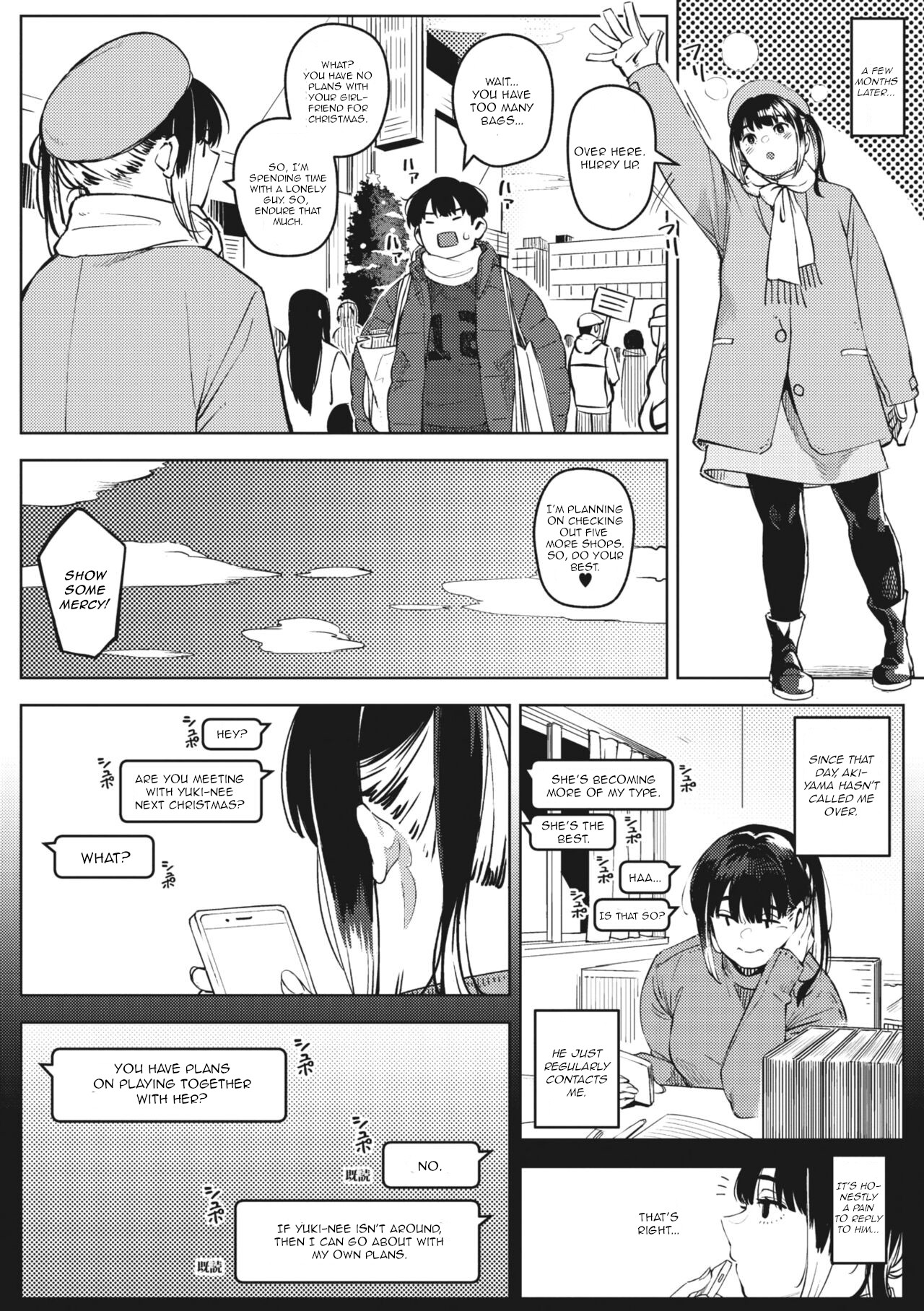 Chiru to Furu Chuuhen - Page 12