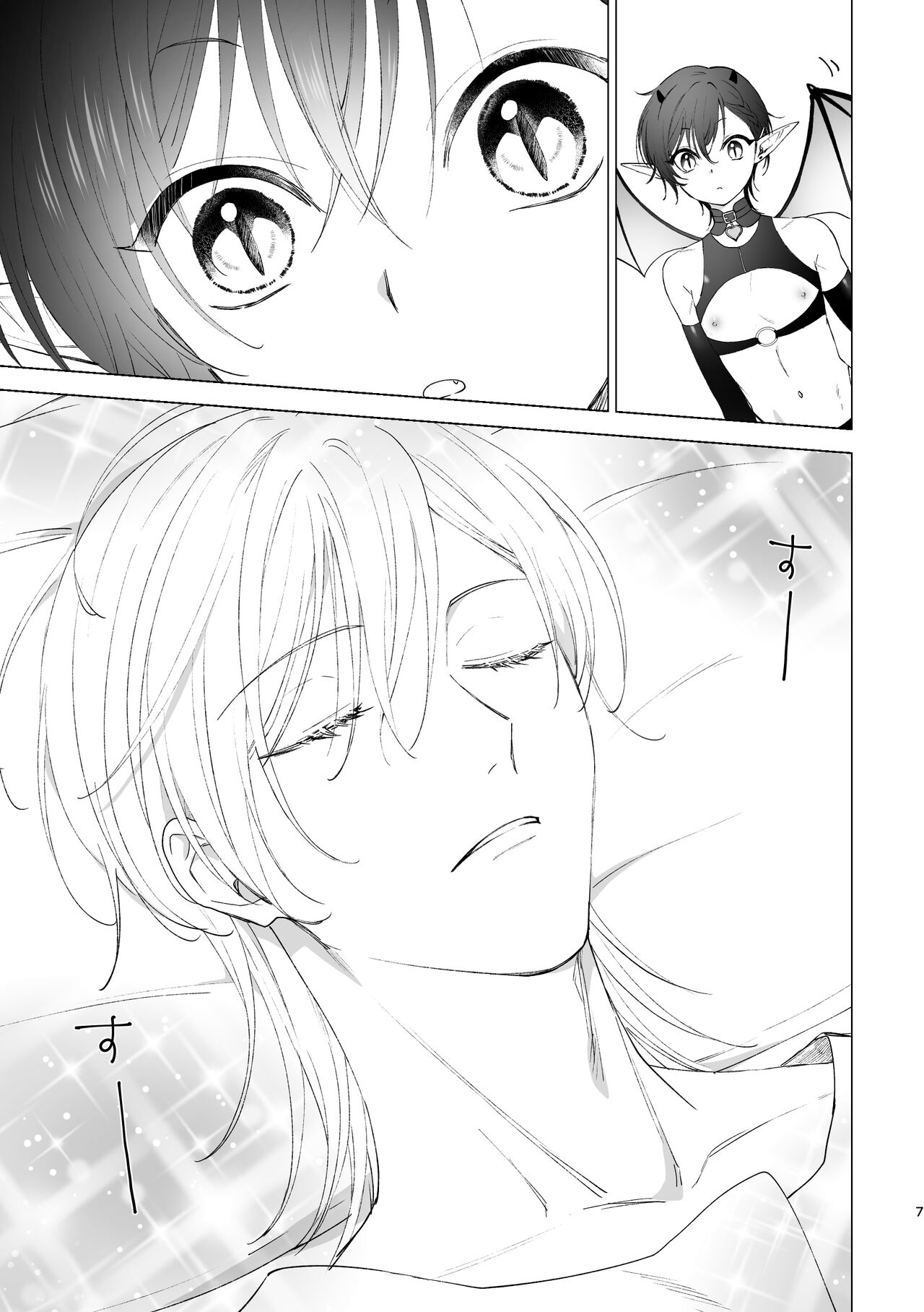 Preview page 6