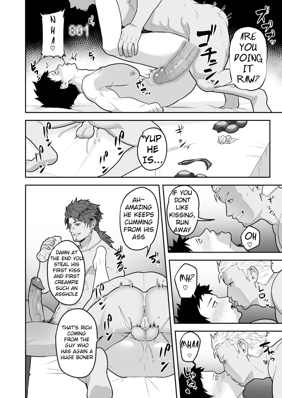846-Kai Ketsu de Iku | 846 Anal Orgasms - Page 29