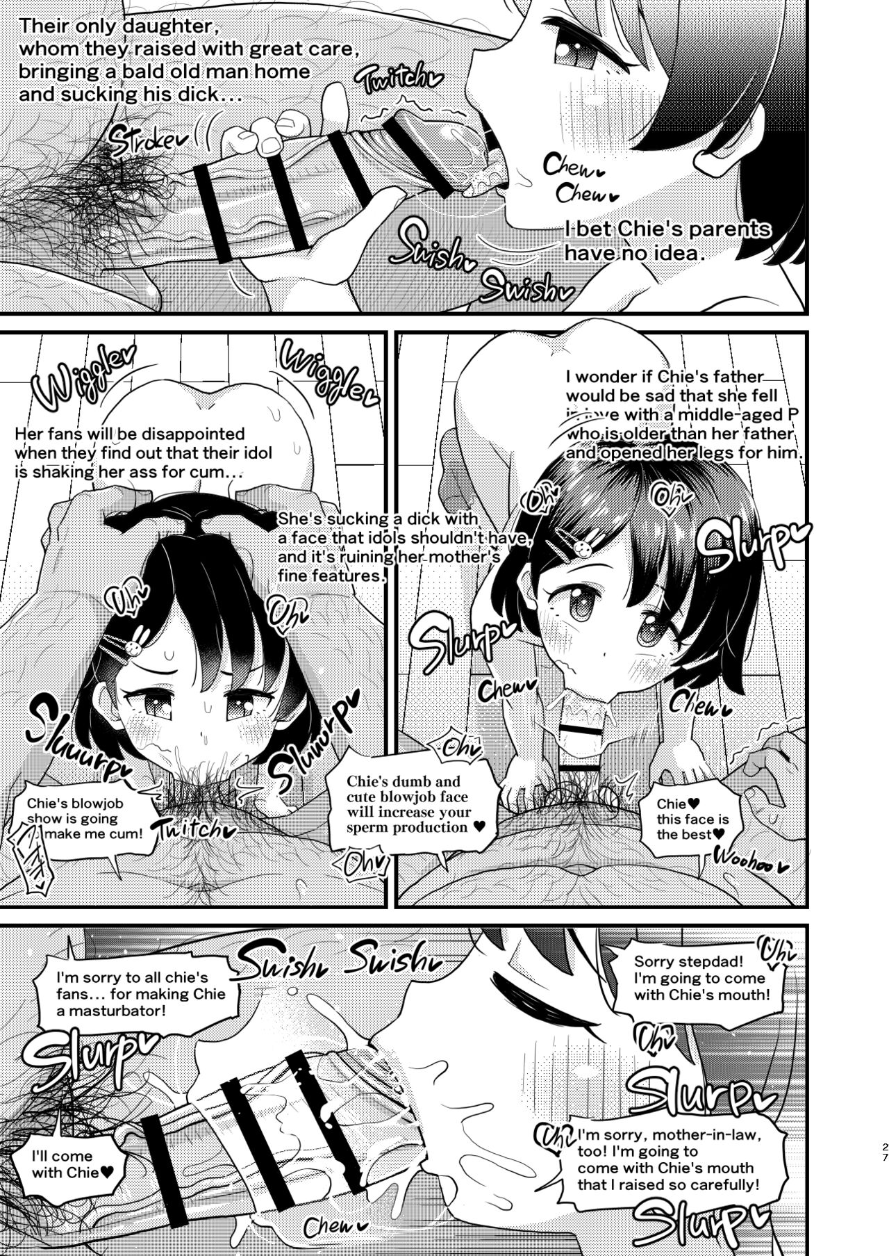 Sasaki Chie 11yo JS Idol no Gachi Koubi - Page 27
