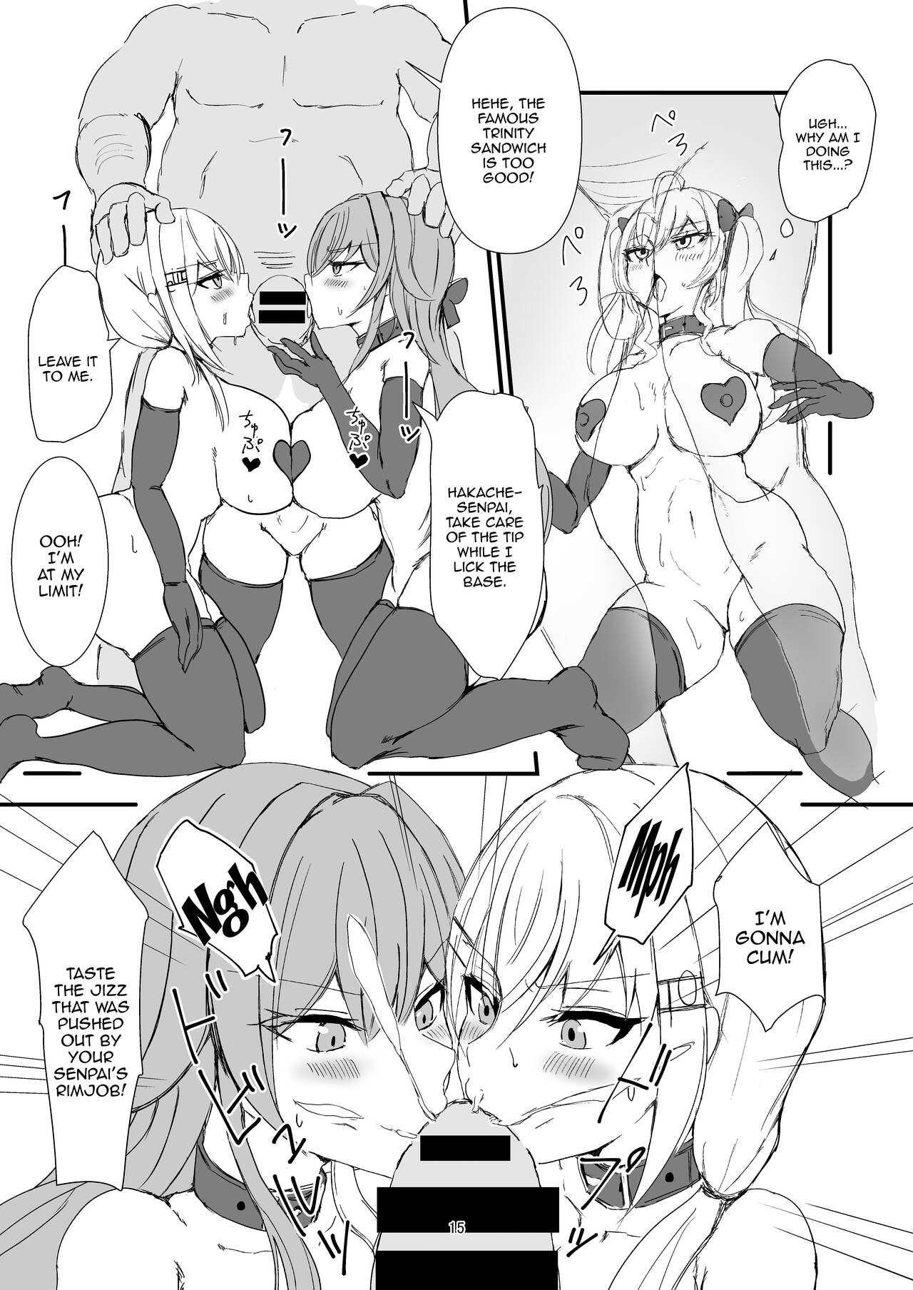 The Dark Side of TRiNITY - Page 15