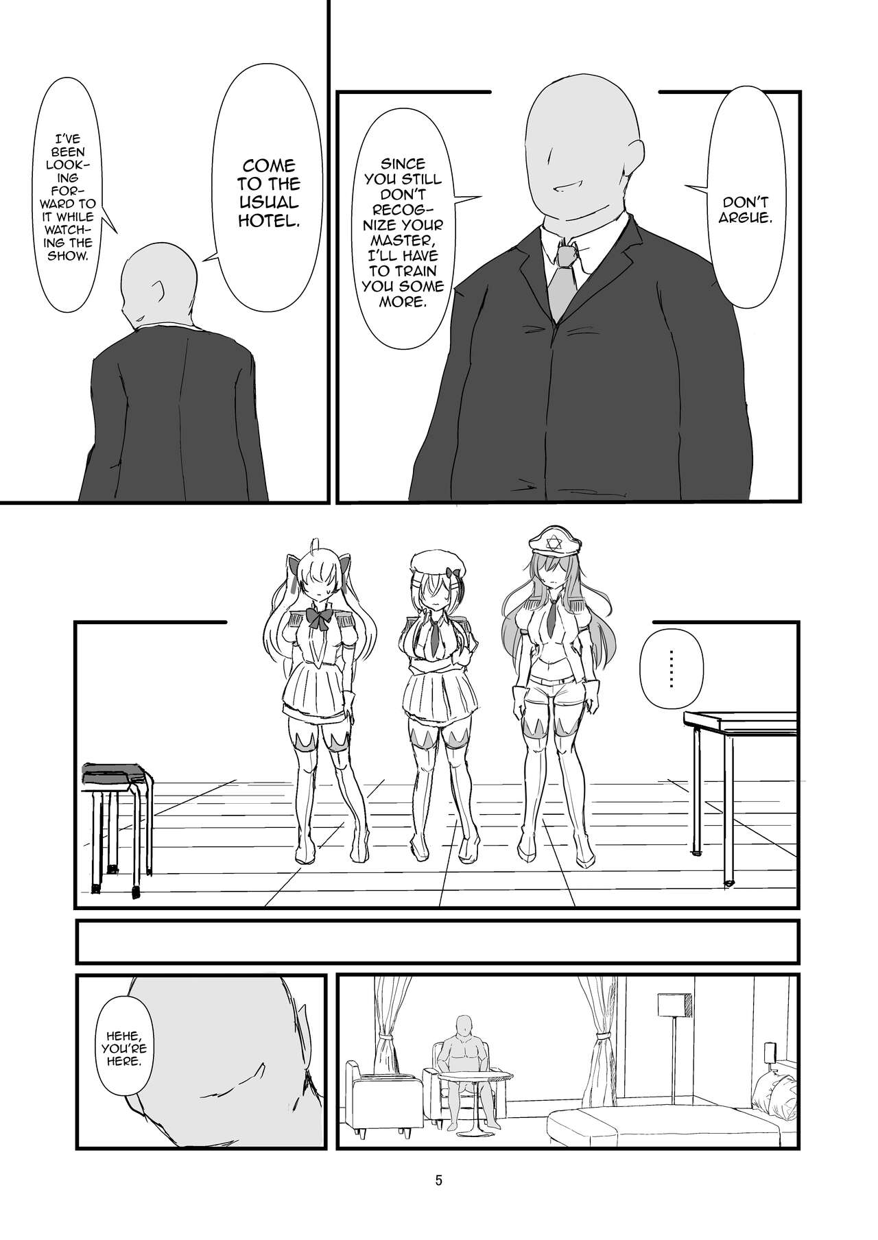 The Dark Side of TRiNITY - Page 5