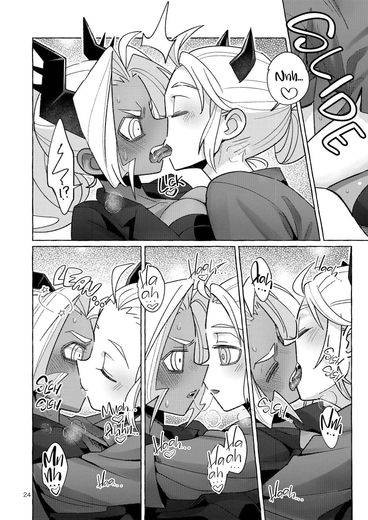 tint+℃ - Page 23
