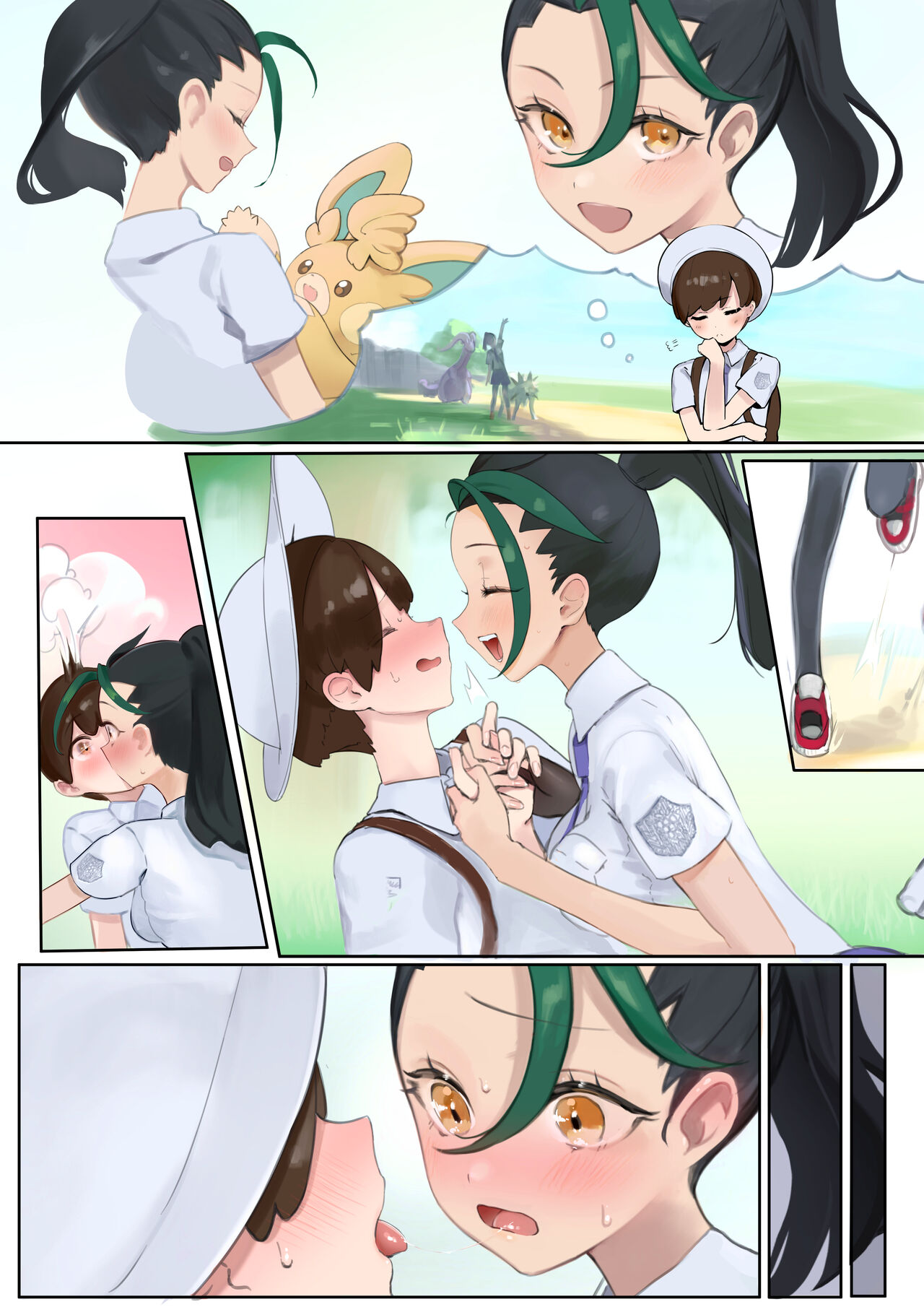 Nemo to Pokemon Shoubu Mae SEX - Page 9