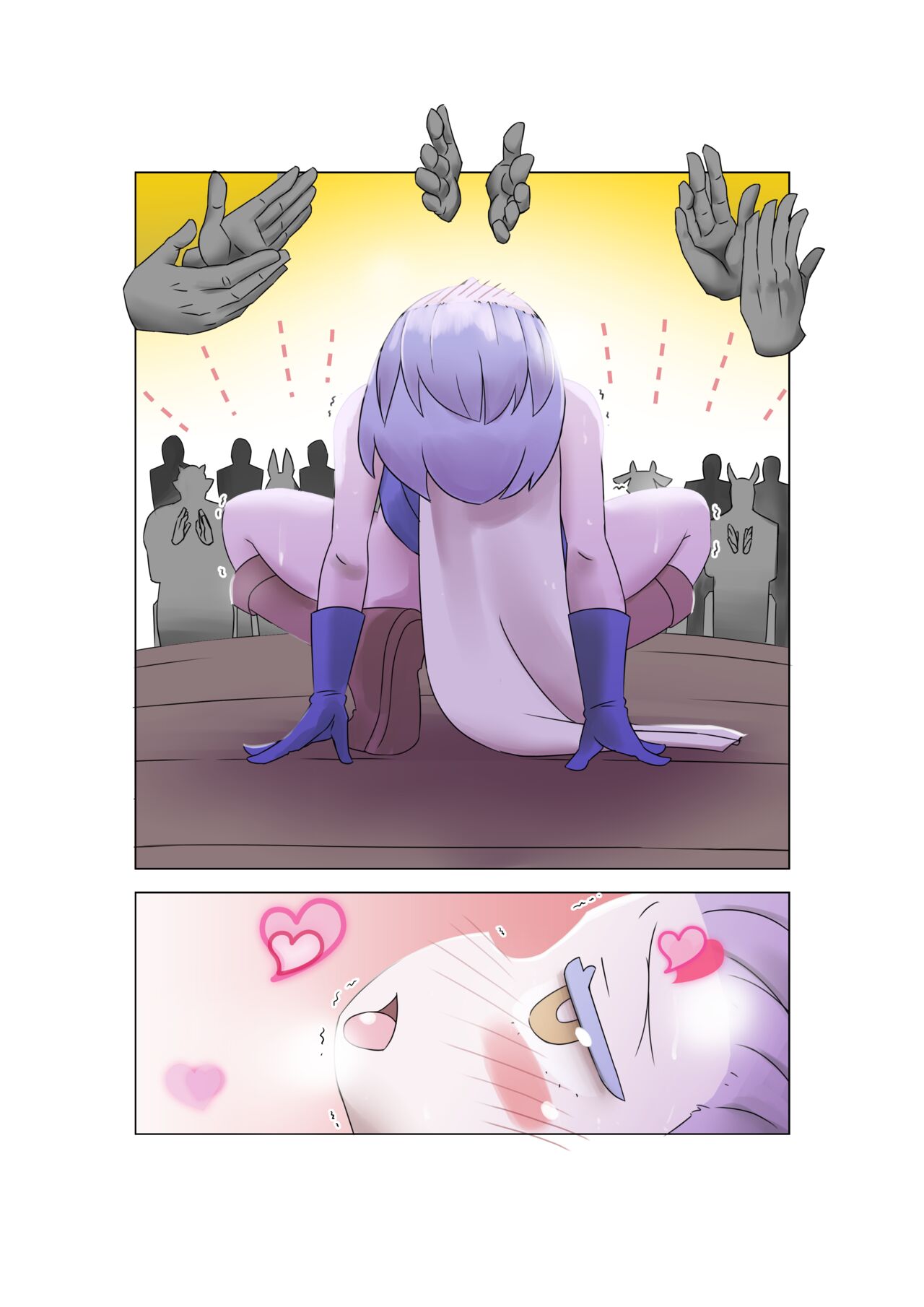 Hajike! Cli Rhythm!! Tokubetsu Goudoushi - Page 14