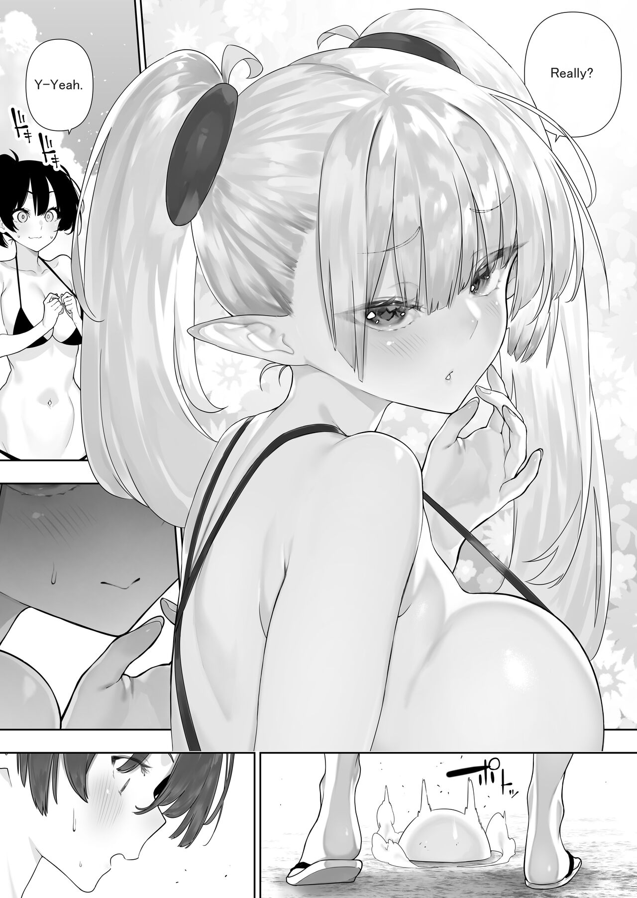 Futanari no Elf - Page 213