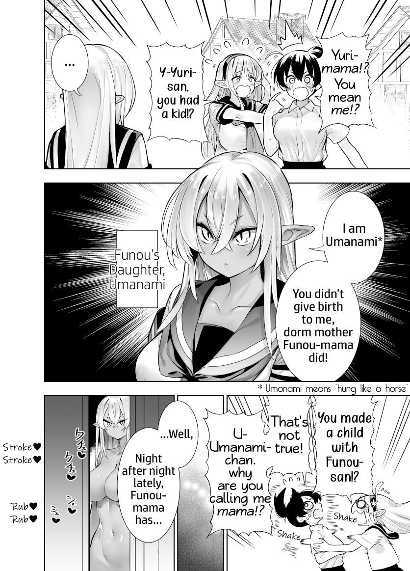 Futanari no Elf - Page 86