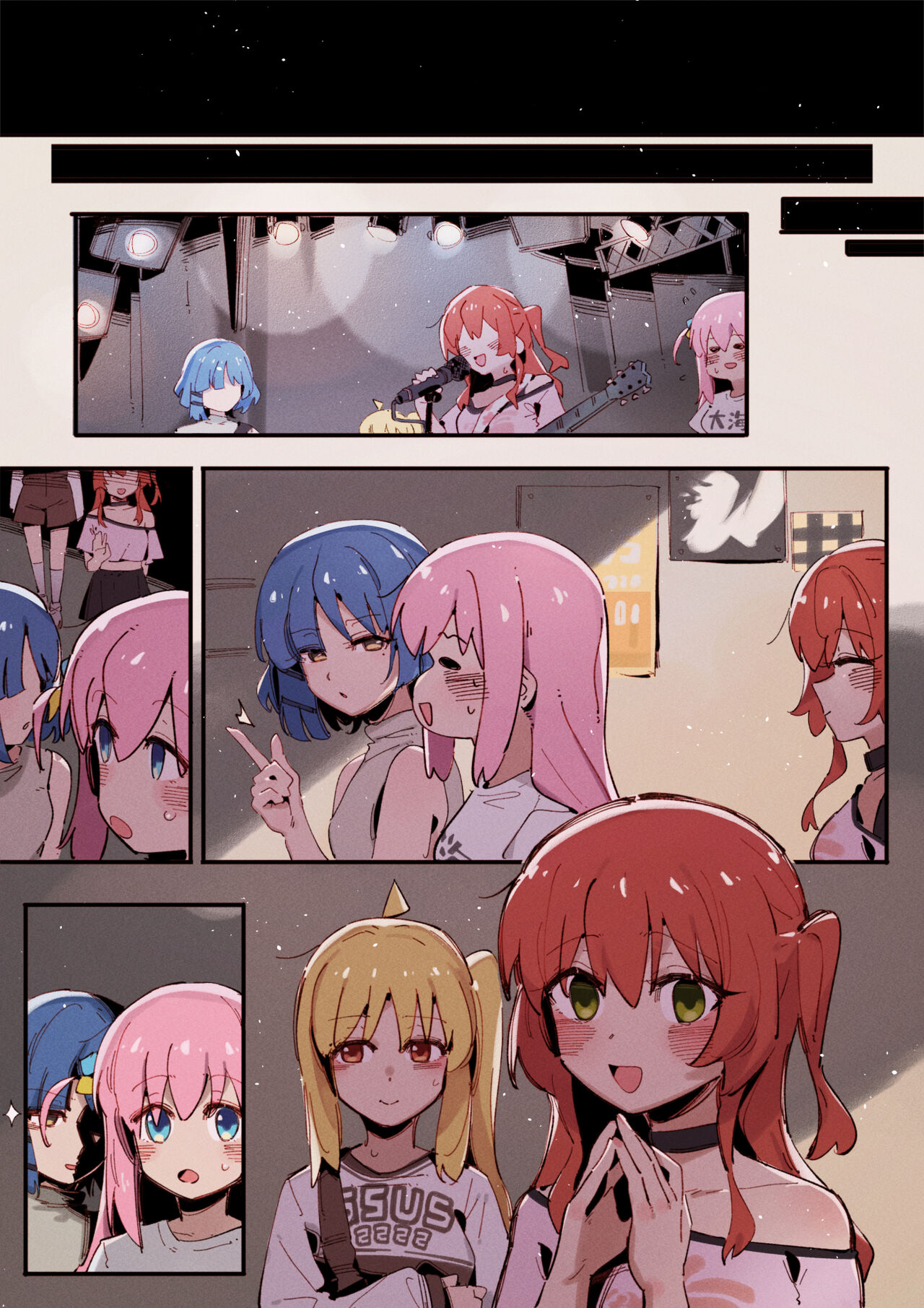Kita's part-time job⭐... - Page 34