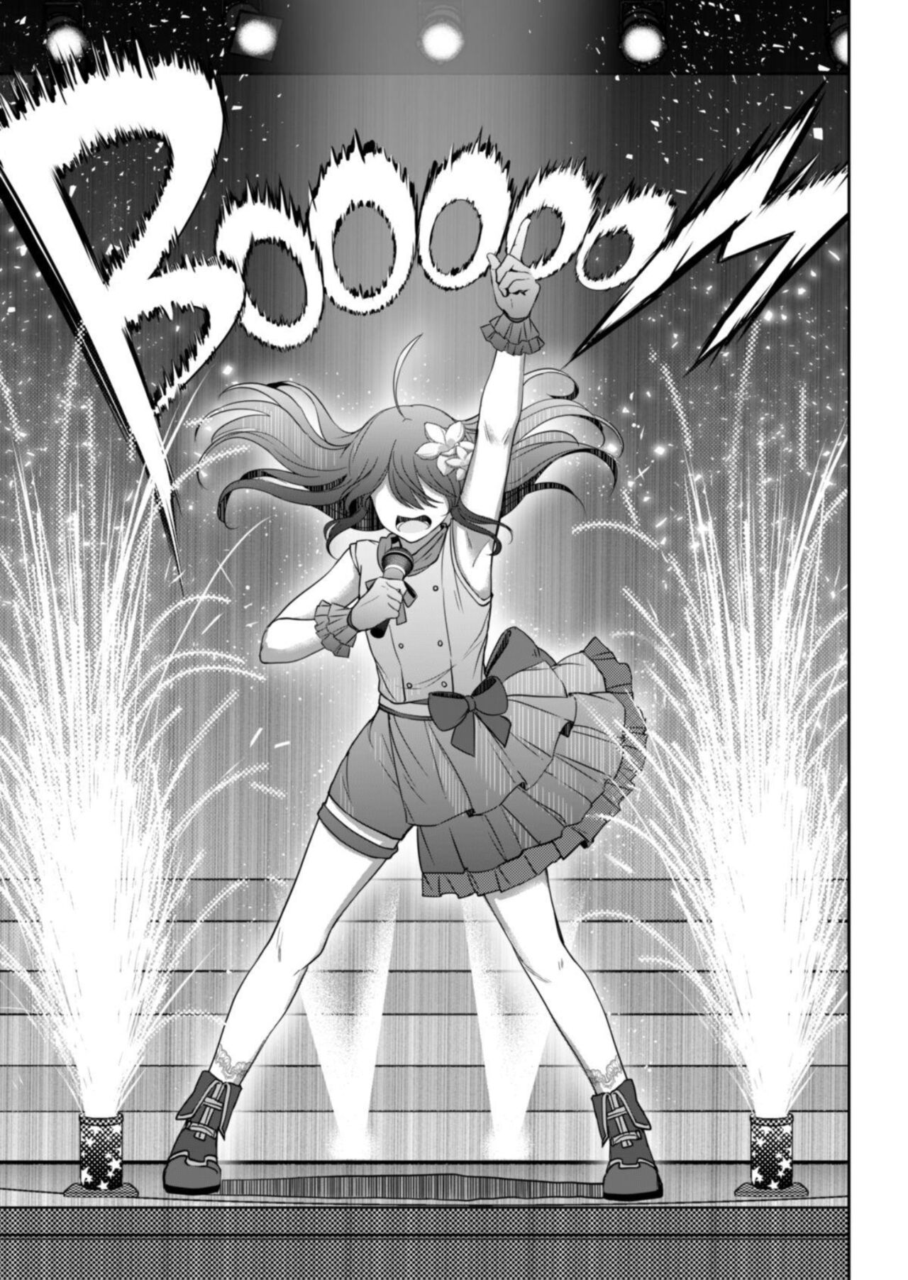 Virtual Youtuber Kong Zi - Page 348