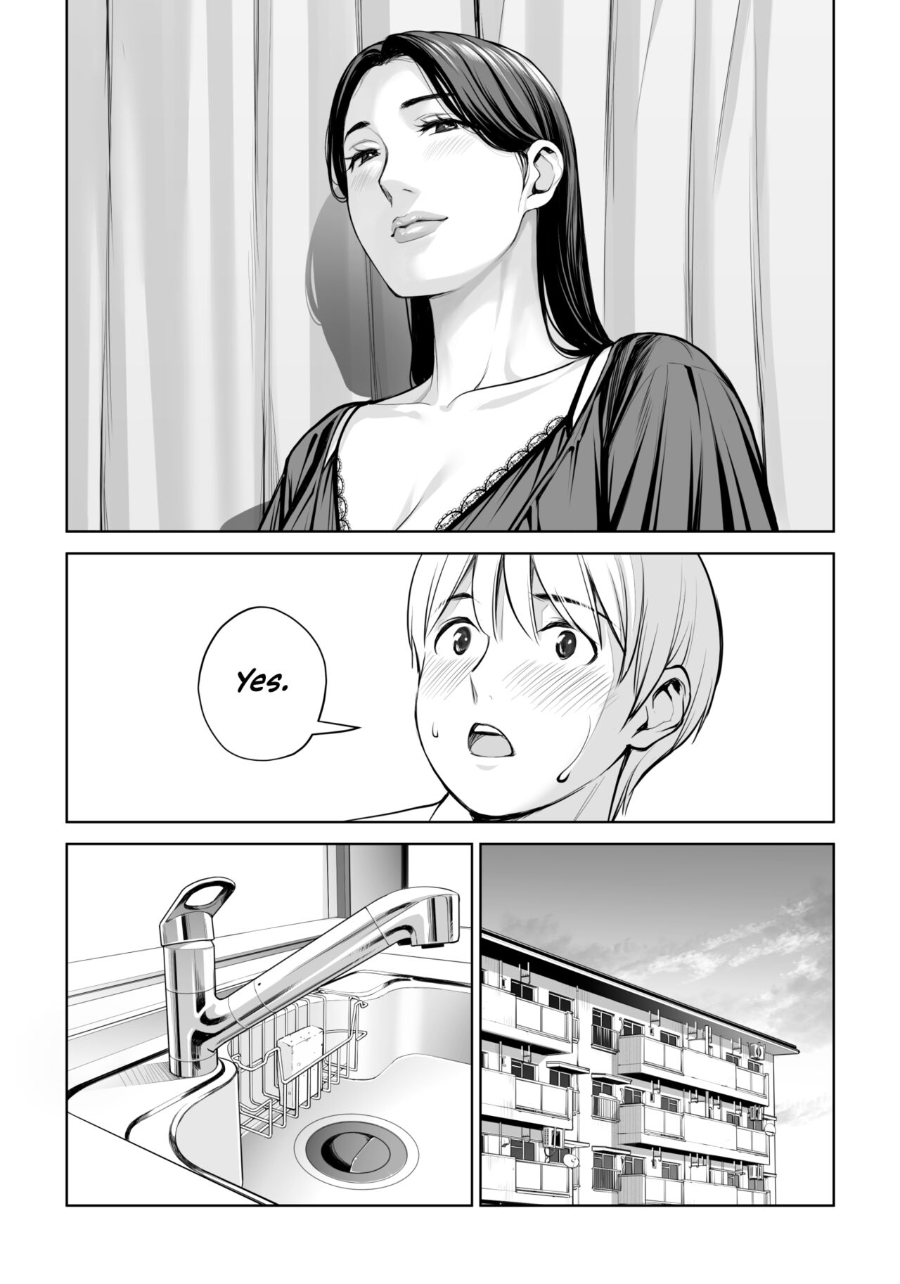Kurokami Onna no Fudeoroshi - Page 31