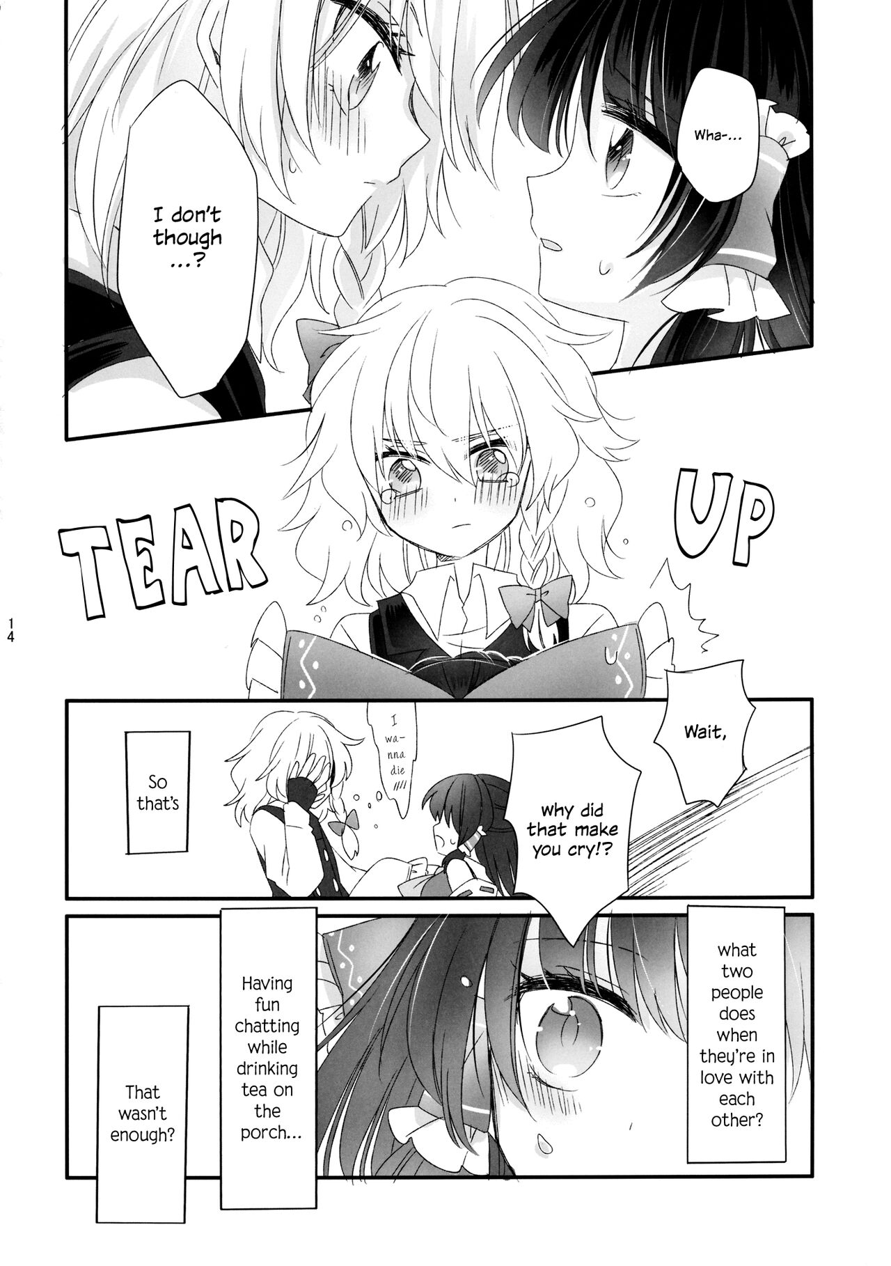 Oshiete, Anata no Aishikata | Teach me, how to love you. - Page 14