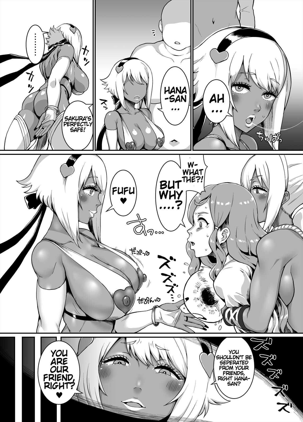Kurogyaru Kingdom - Page 28