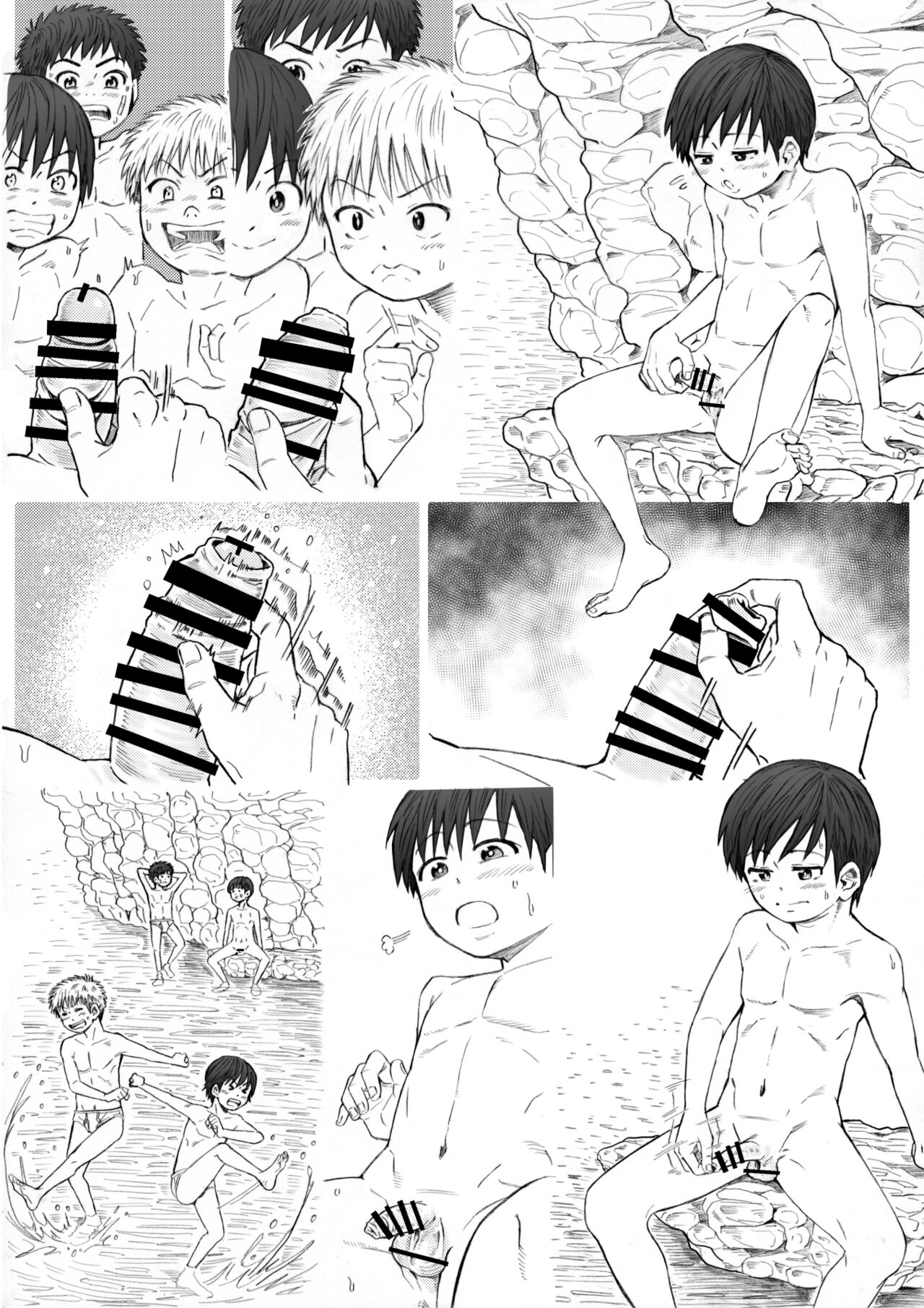 STAND BY PEE!!!! - Page 92