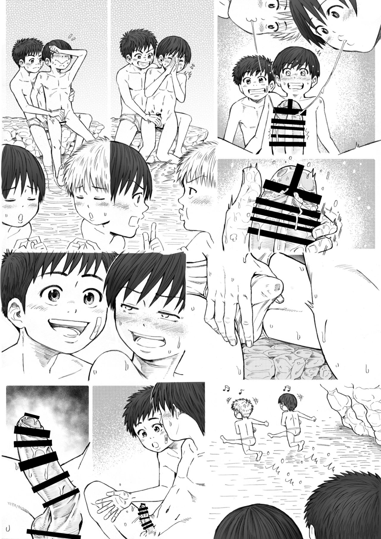 STAND BY PEE!!!! - Page 94