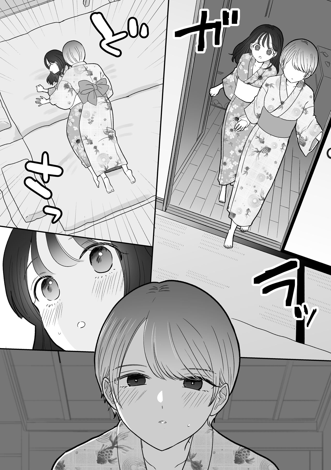 計画された温泉旅行で 朝まで… 友情ぶっこわしSEXする百合 - Page 27