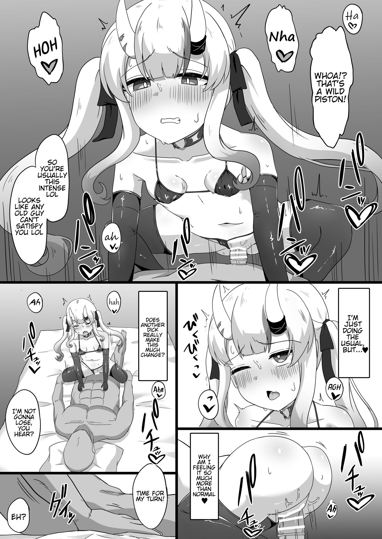 Suspicious Candaulism - Page 13