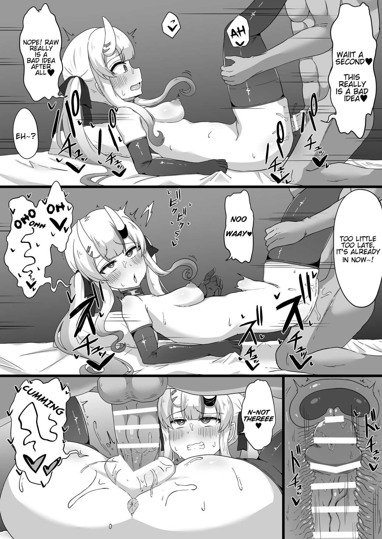 Suspicious Candaulism - Page 18