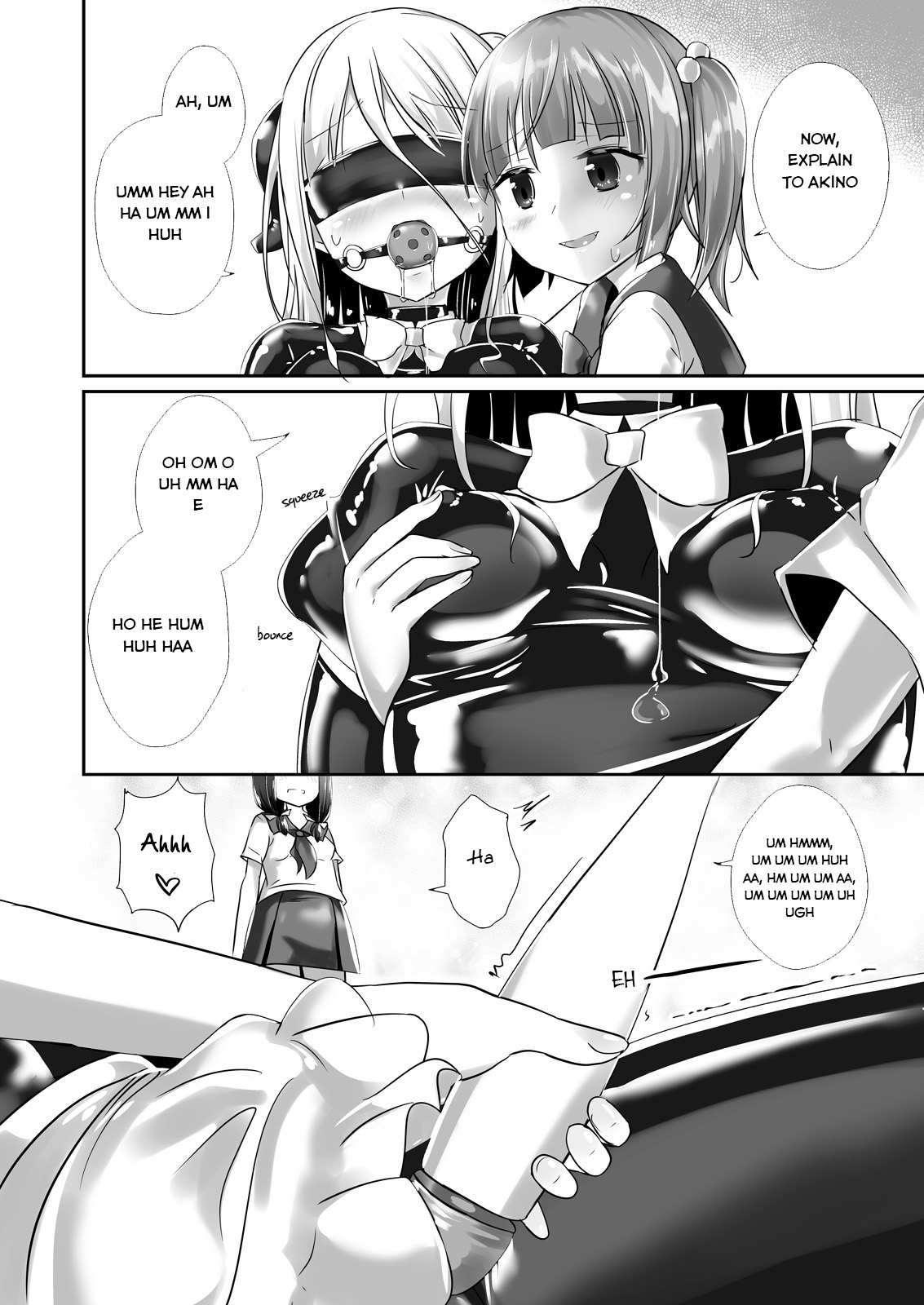 Yumewatari no Mistress night 5 | Dream-Voyaging Mistresses night 5 - Page 11