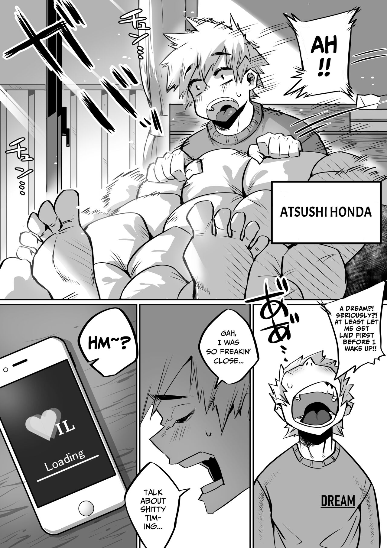 Bakunyuu Icha Love Gakuen - Page 3