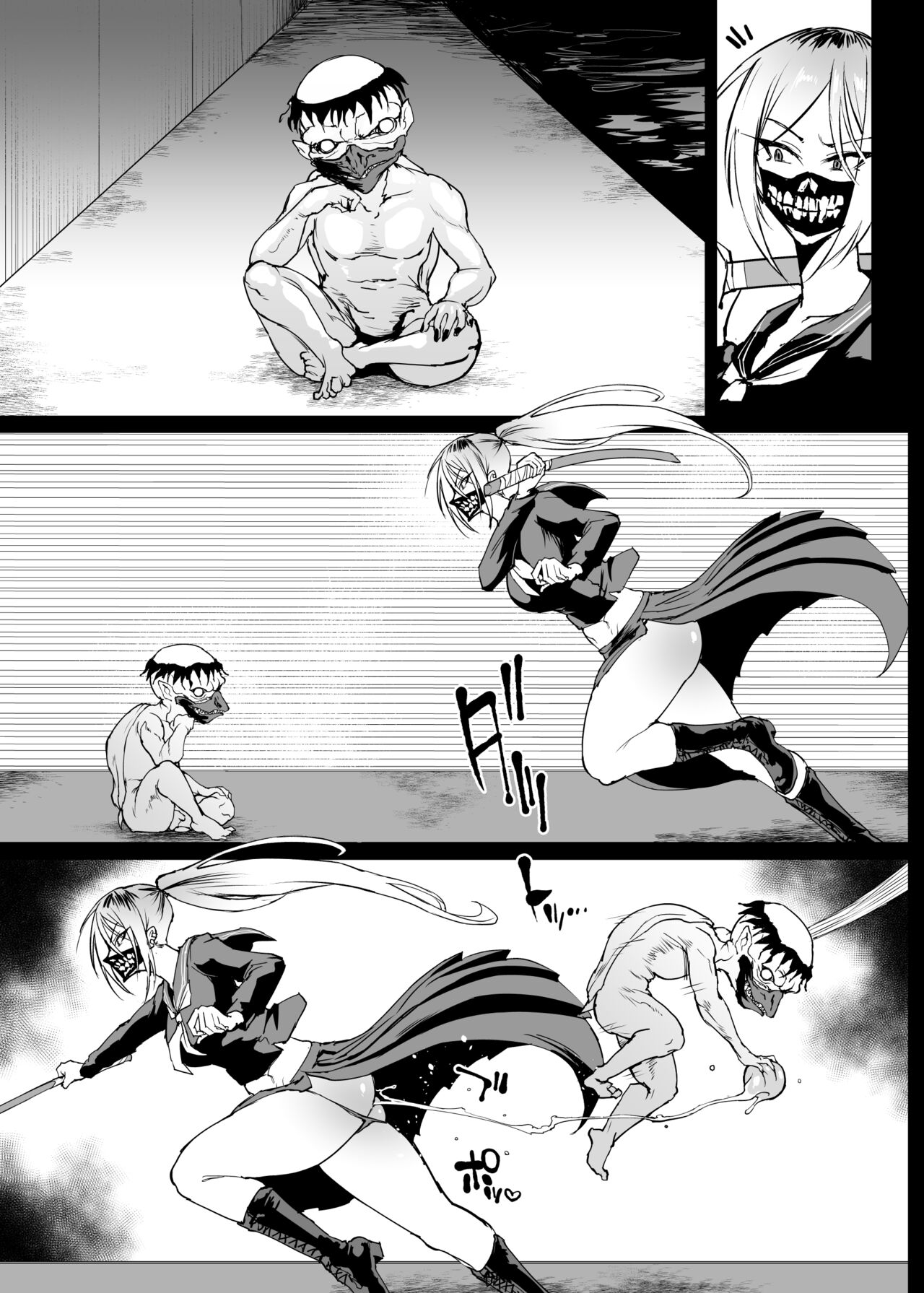 Taimabu S4 Gesuidou Hen 3 - Page 24