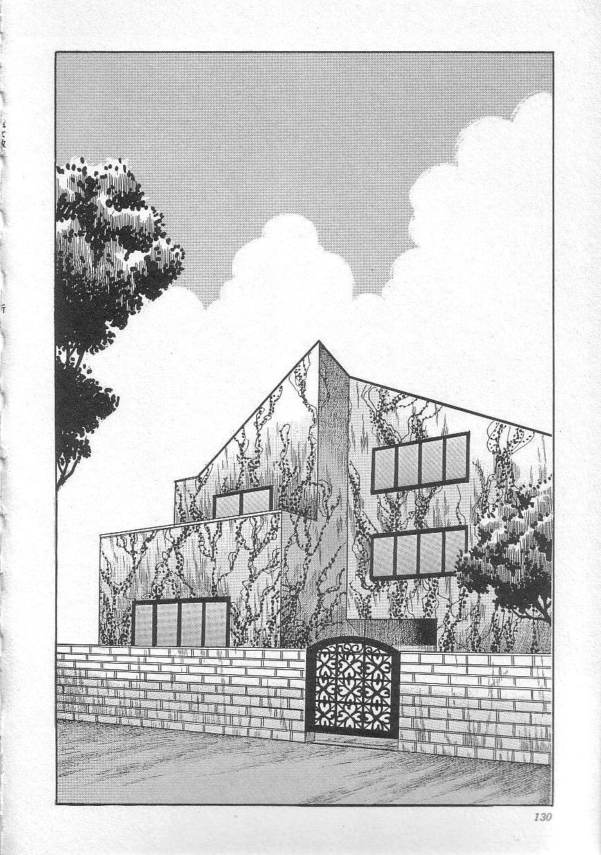 Majo Kyoushi Mayako - Page 132
