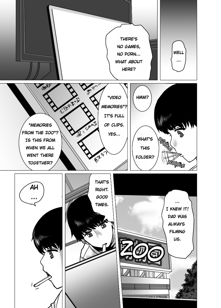 Omoide Video Boku no Shiranai Himitsu no Douga | Video Memories - Page 6
