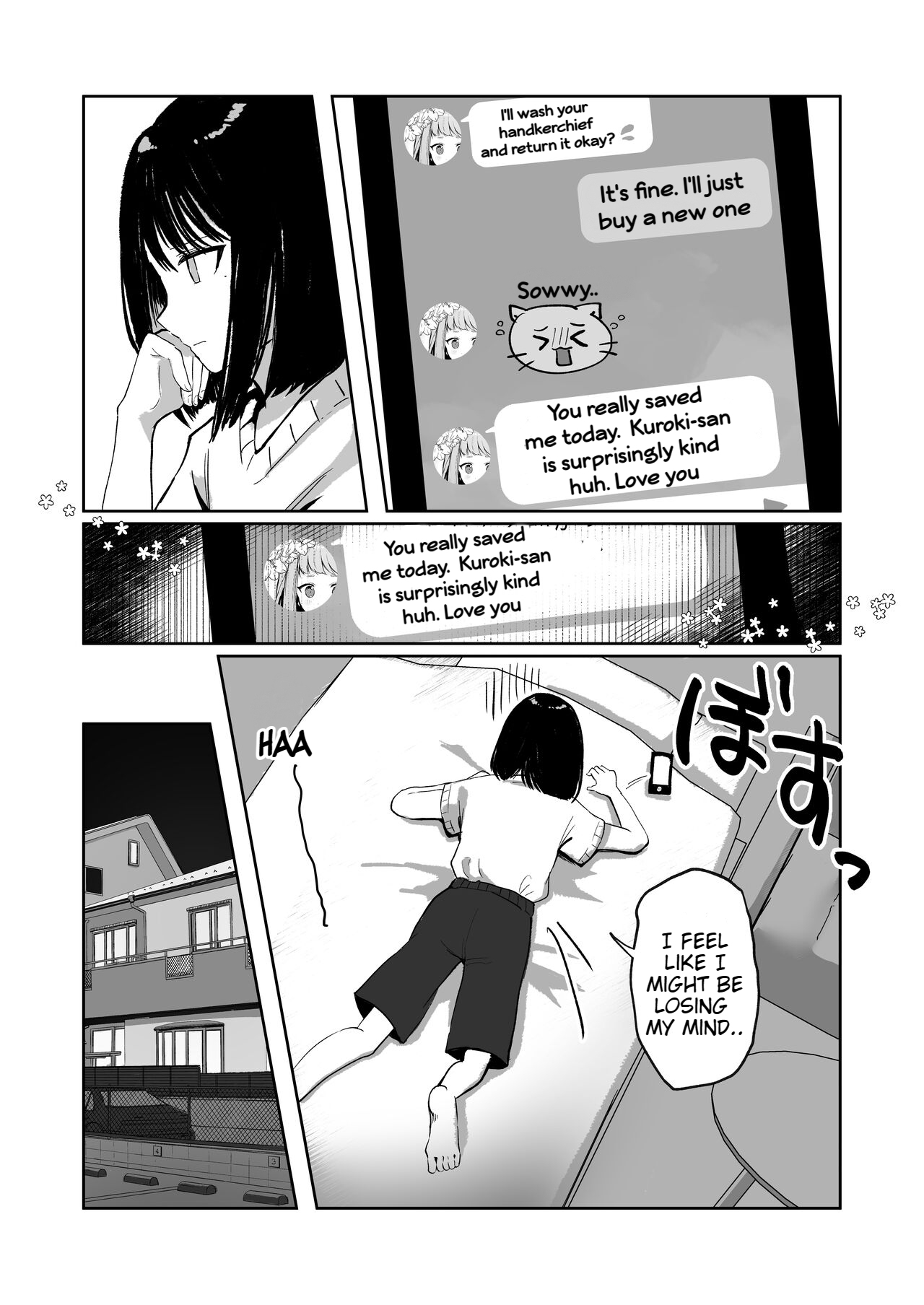 Mada Gaman Dekiru yo ne? + Tanpen 3 Sakuhin - Page 16