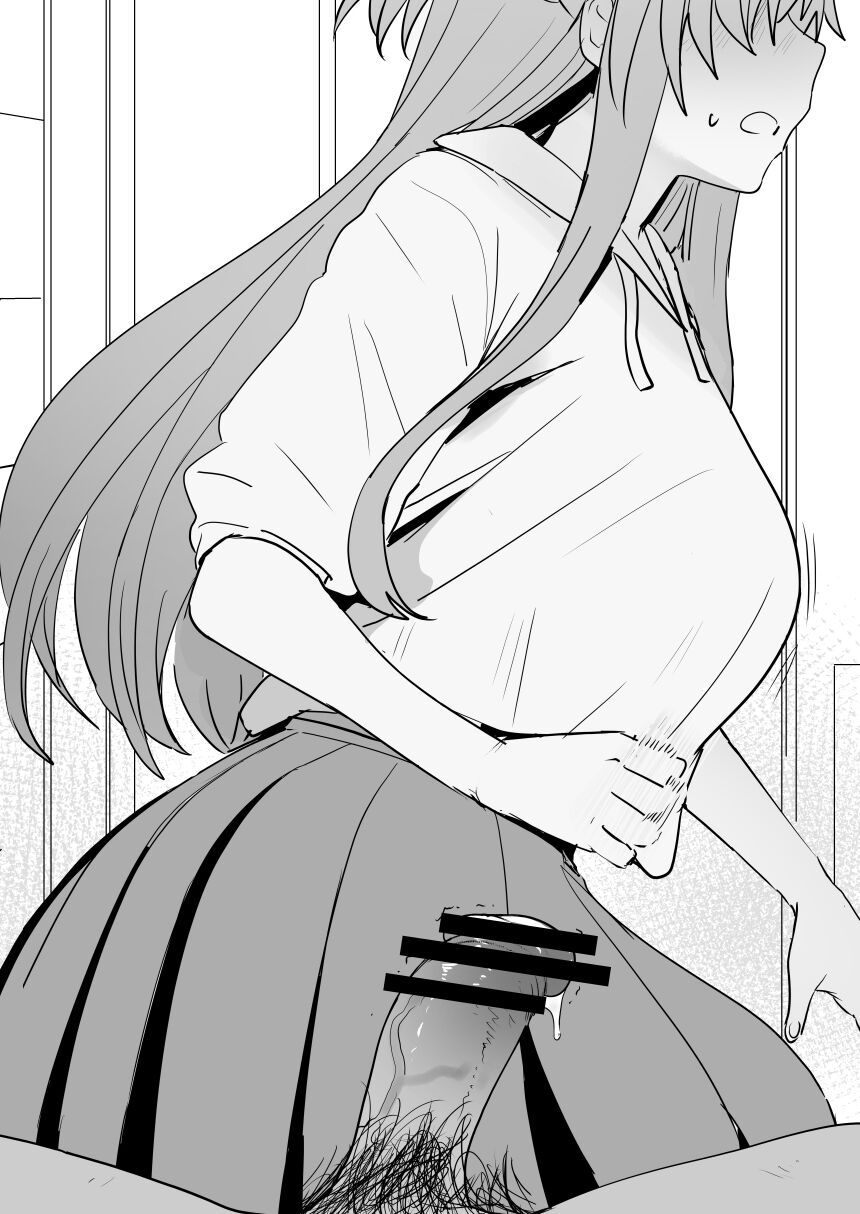 Asuna - Nishida 3 - Page 11