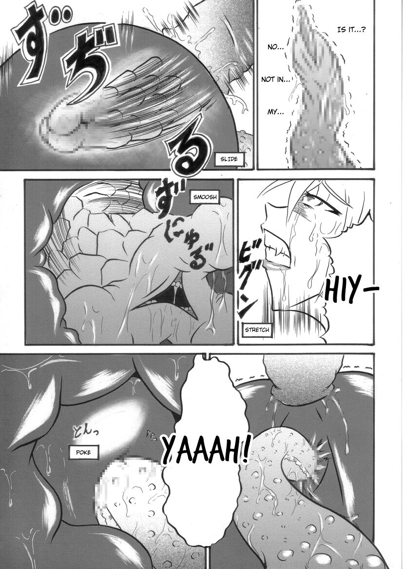 Mayou Koto Naku Glamour Body 3 - Page 12