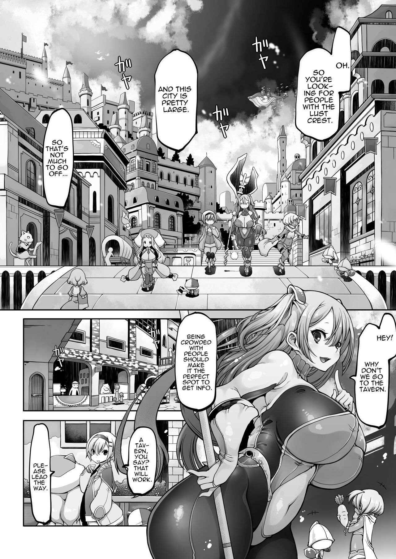 Mareinu Oukoku no Midarana Nichijou | Indecent Days of the Mareinu Kingdom - Page 13