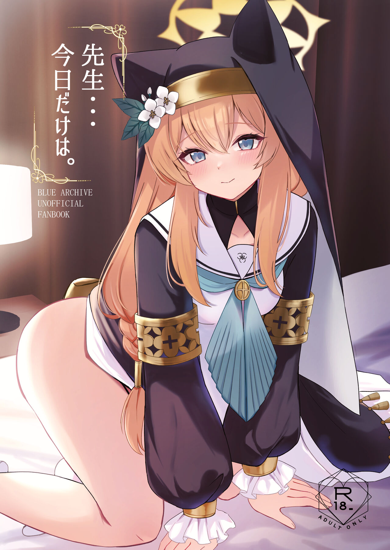 Preview page 1