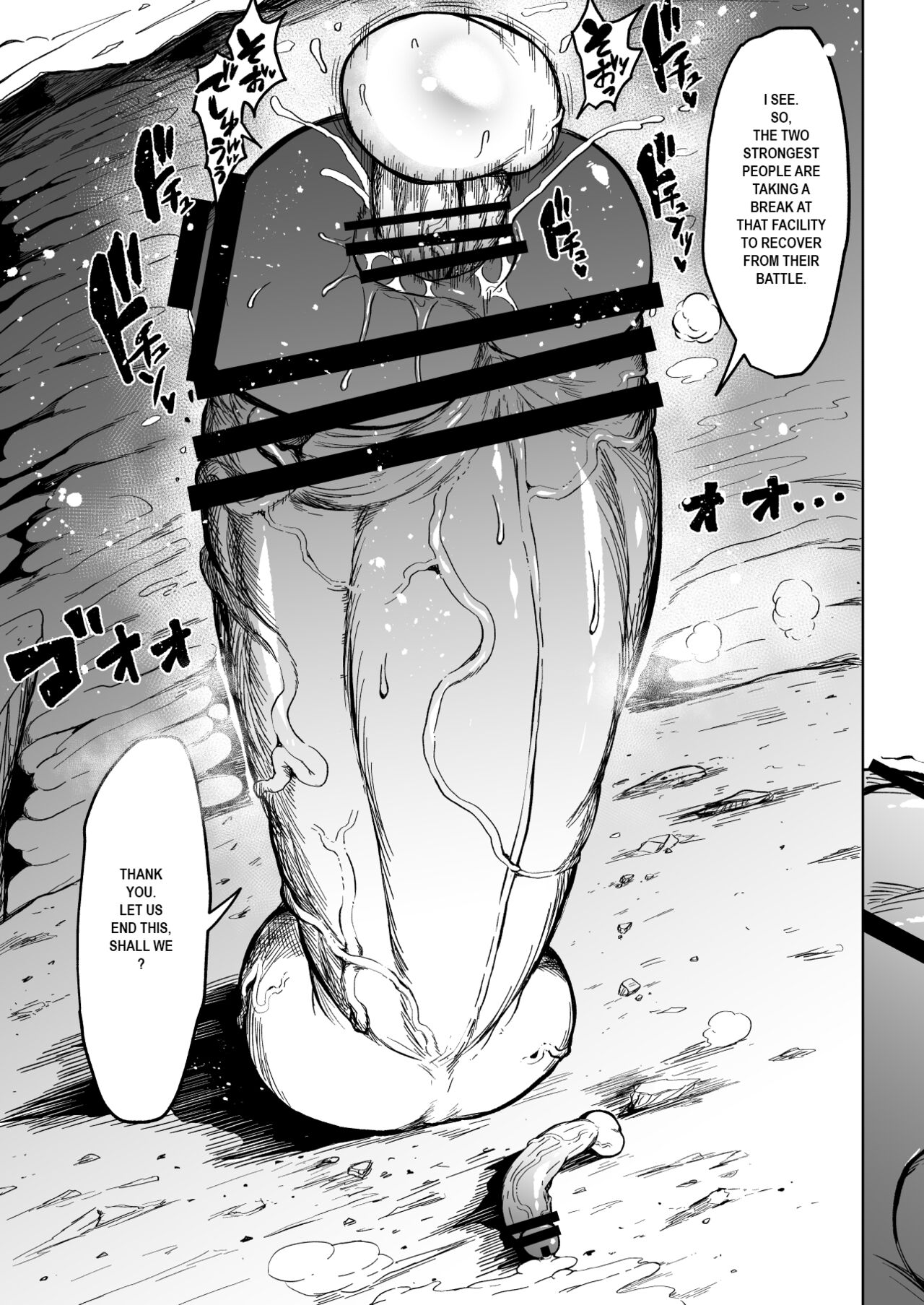 Super Cock Showdown Maratian Kingdom Edition - Page 10